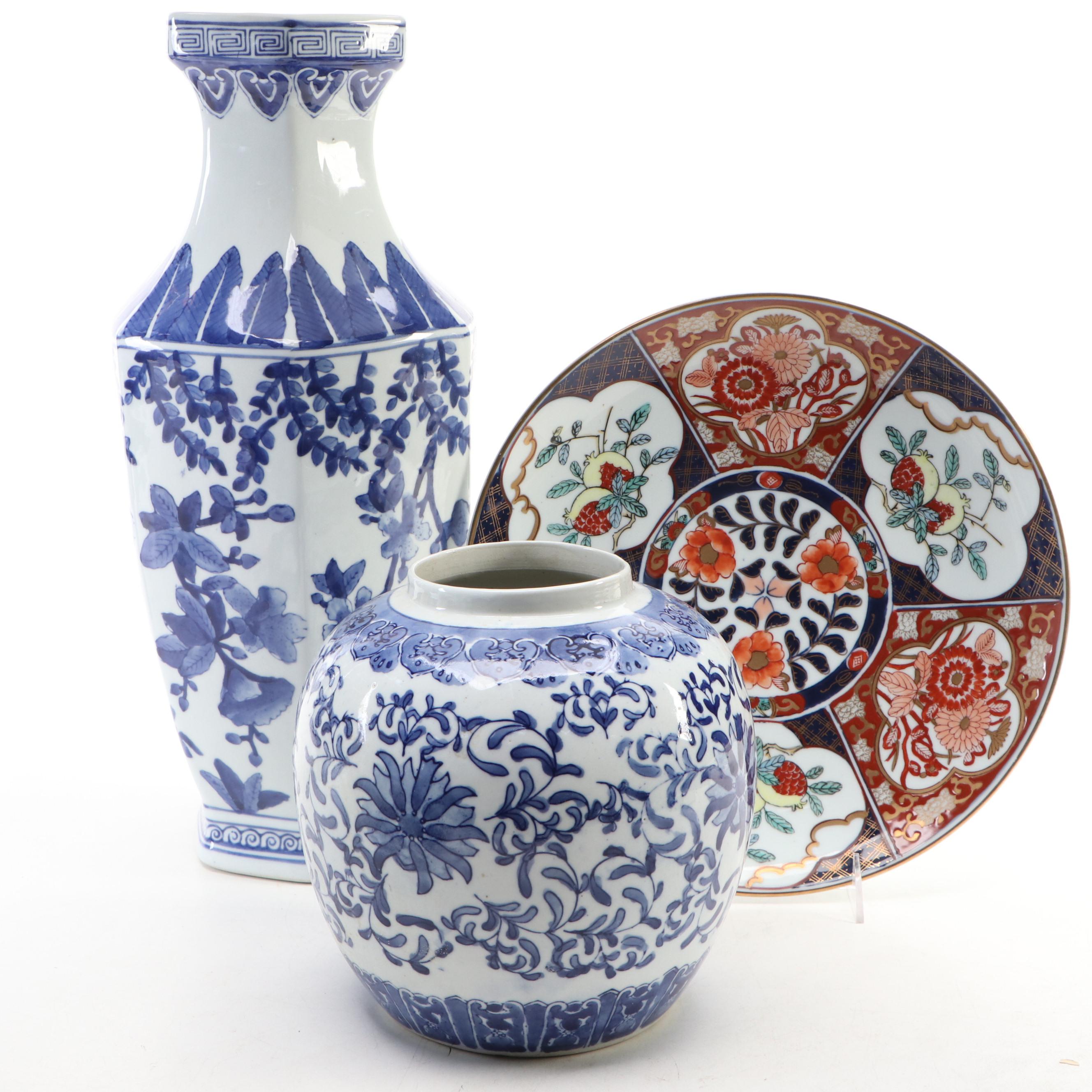 Arita Japanese Imari Style Wall Plate with Other Chinoiserie Ceramic Vases