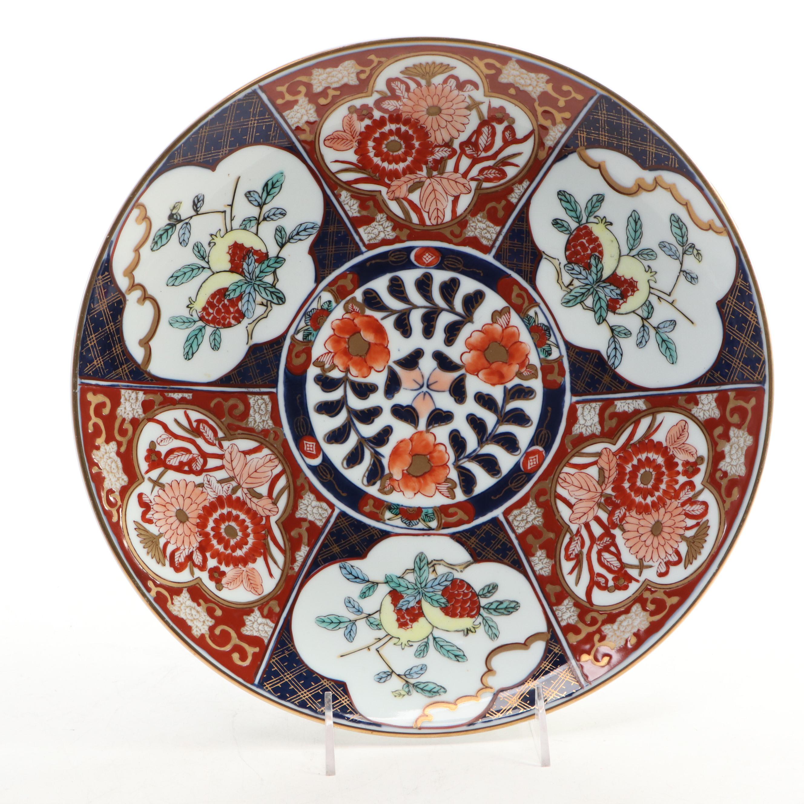 Arita Japanese Imari Style Wall Plate with Other Chinoiserie Ceramic Vases