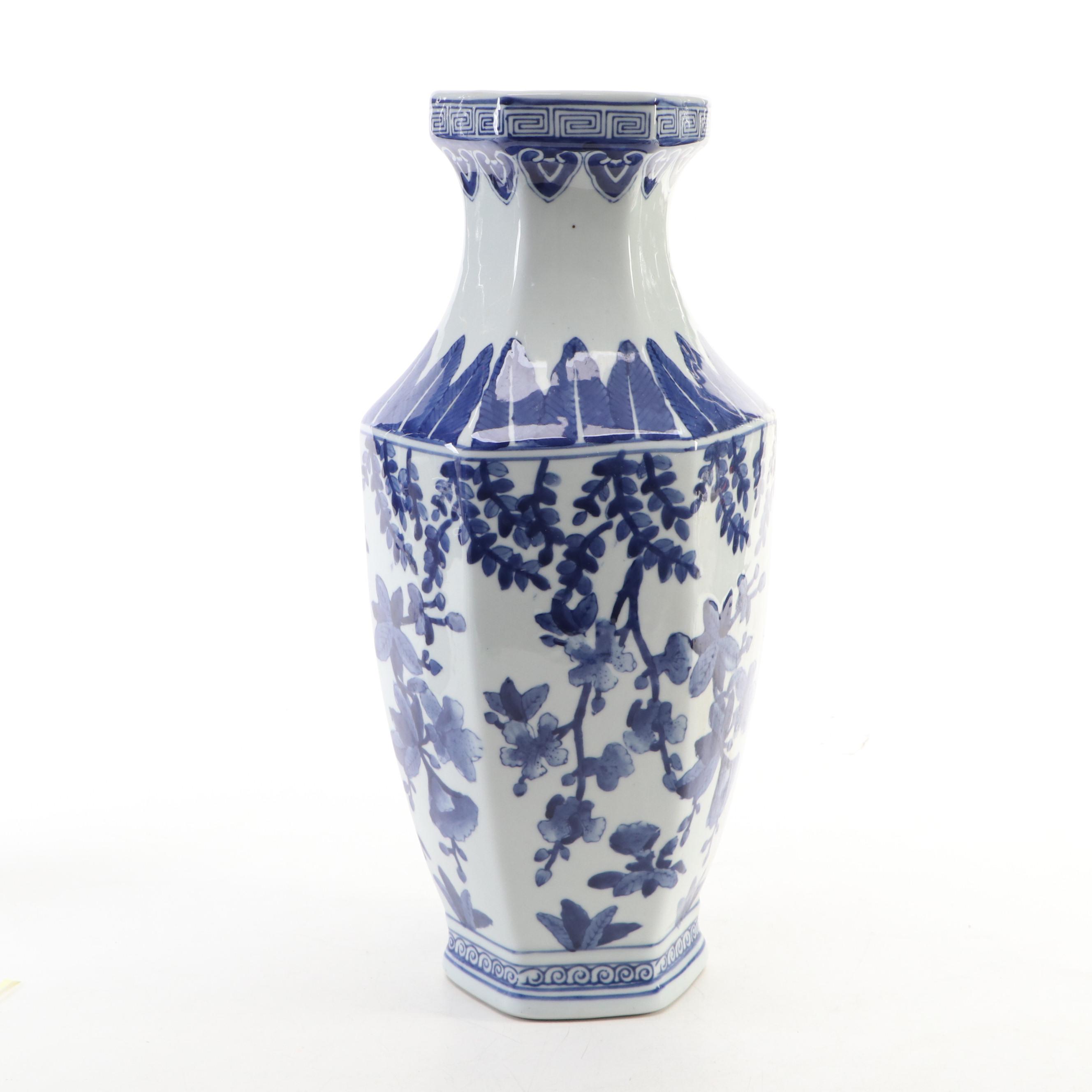 Arita Japanese Imari Style Wall Plate with Other Chinoiserie Ceramic Vases