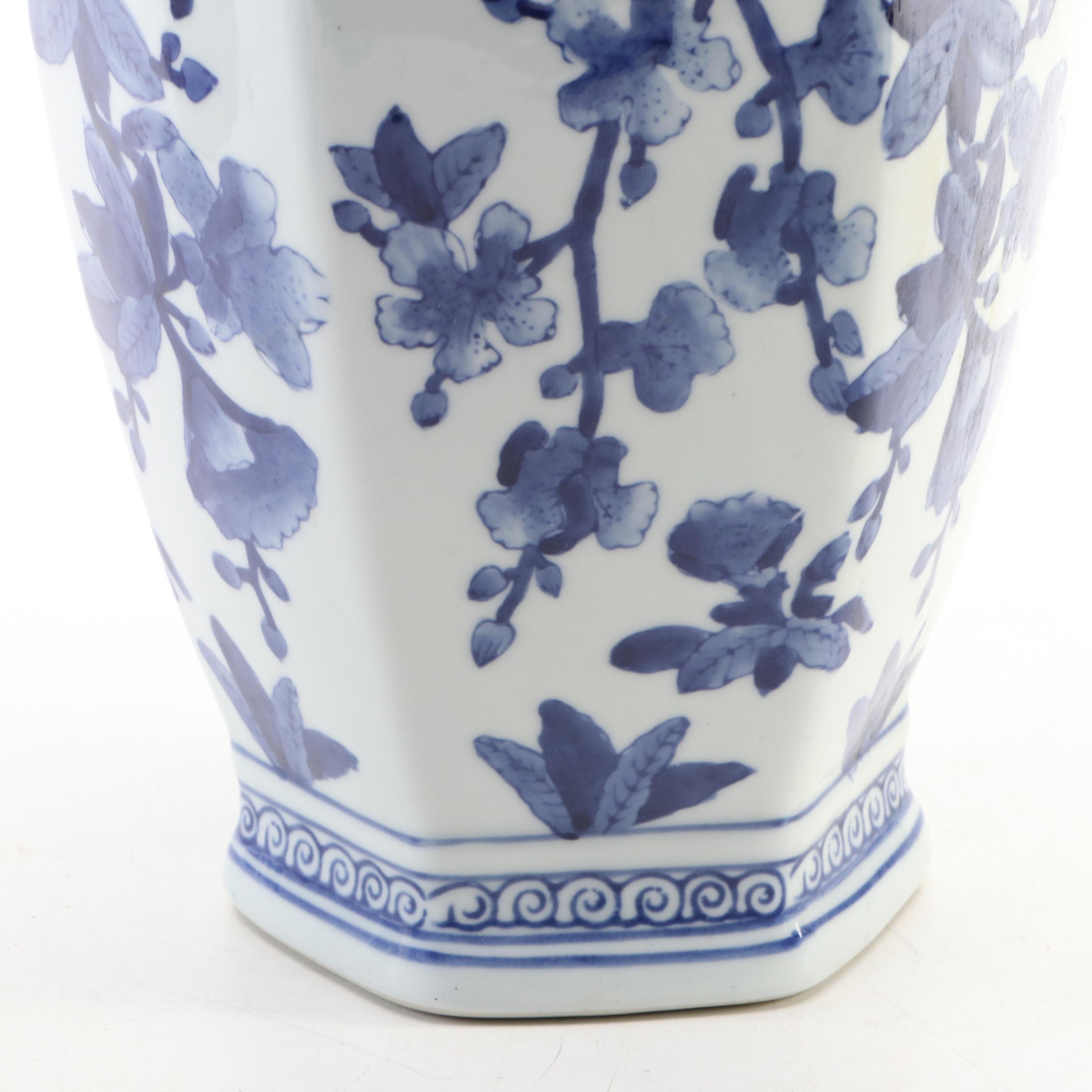 Arita Japanese Imari Style Wall Plate with Other Chinoiserie Ceramic Vases