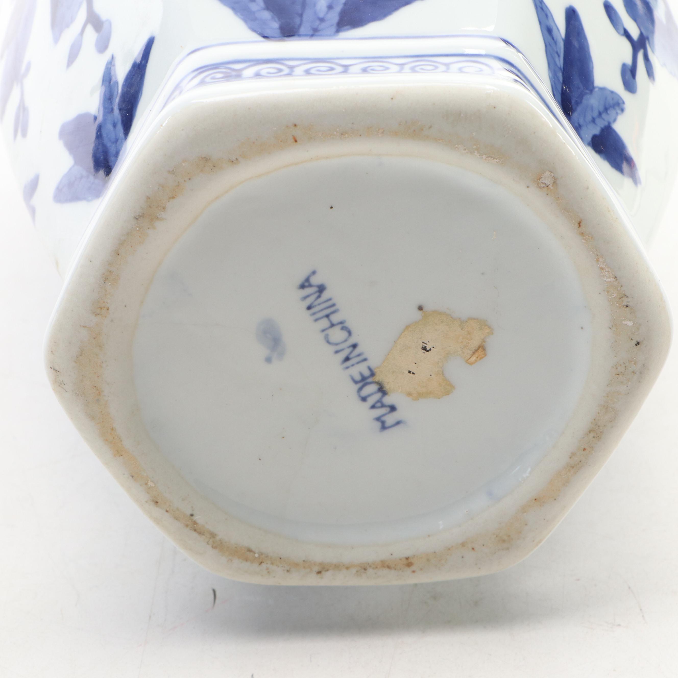 Arita Japanese Imari Style Wall Plate with Other Chinoiserie Ceramic Vases