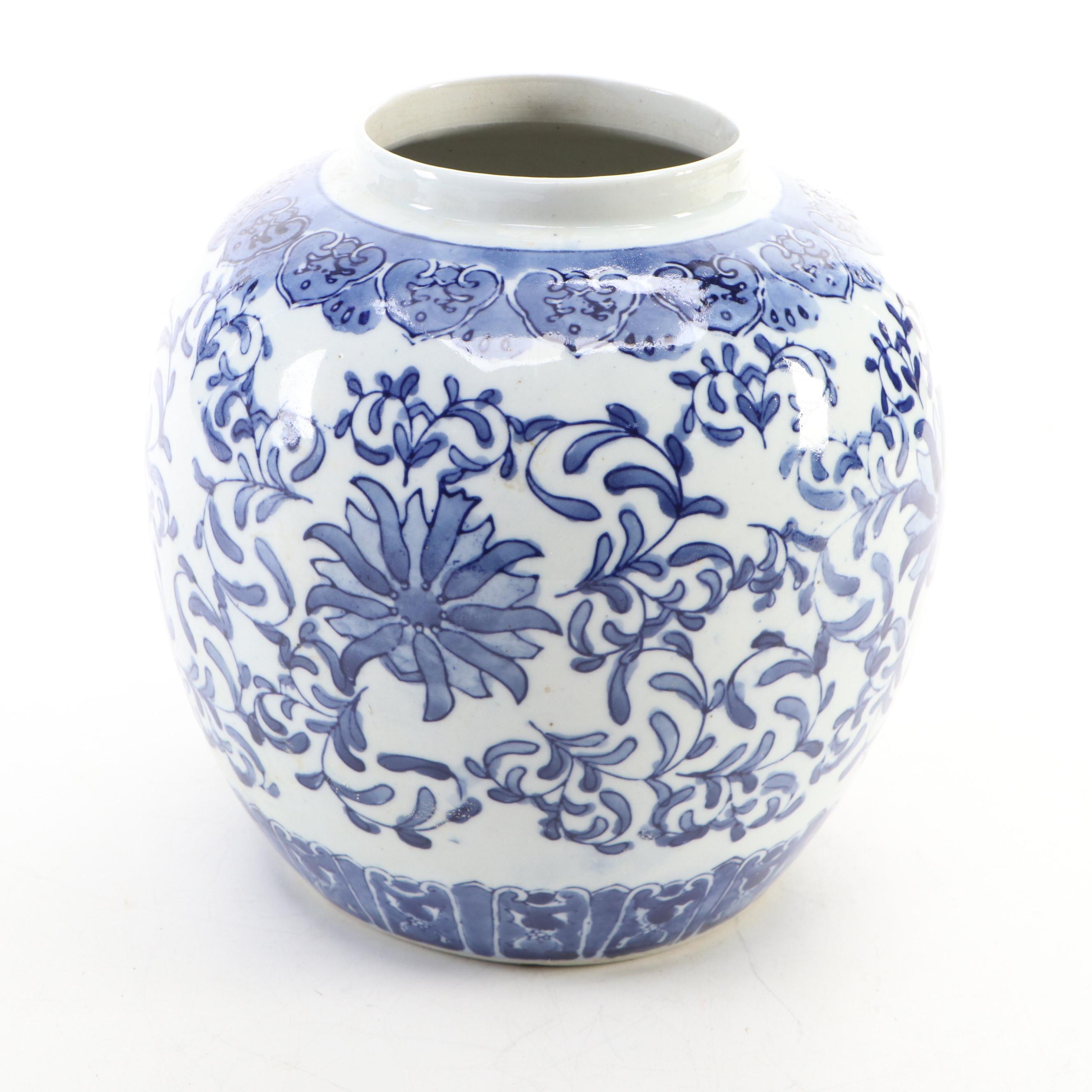 Arita Japanese Imari Style Wall Plate with Other Chinoiserie Ceramic Vases