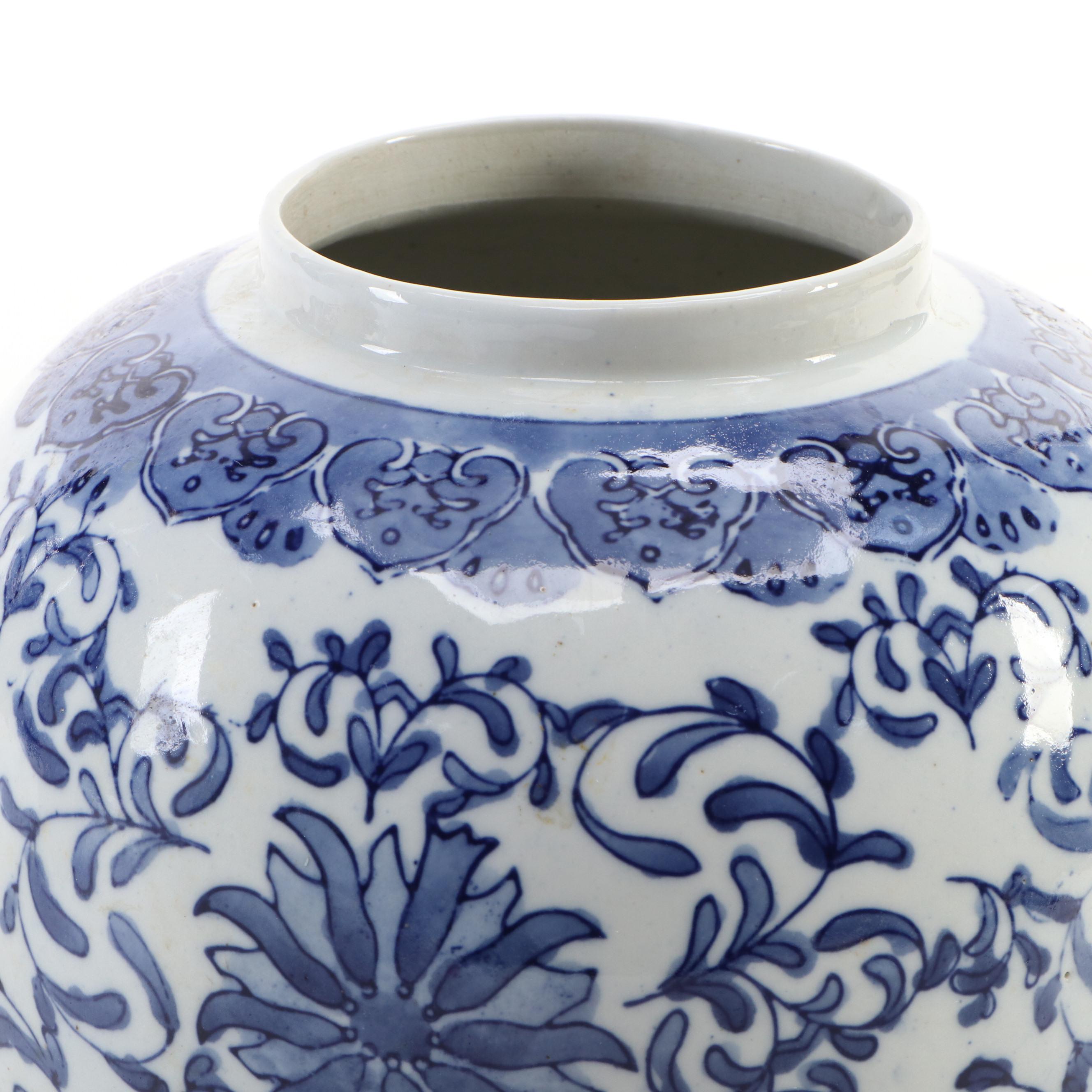 Arita Japanese Imari Style Wall Plate with Other Chinoiserie Ceramic Vases