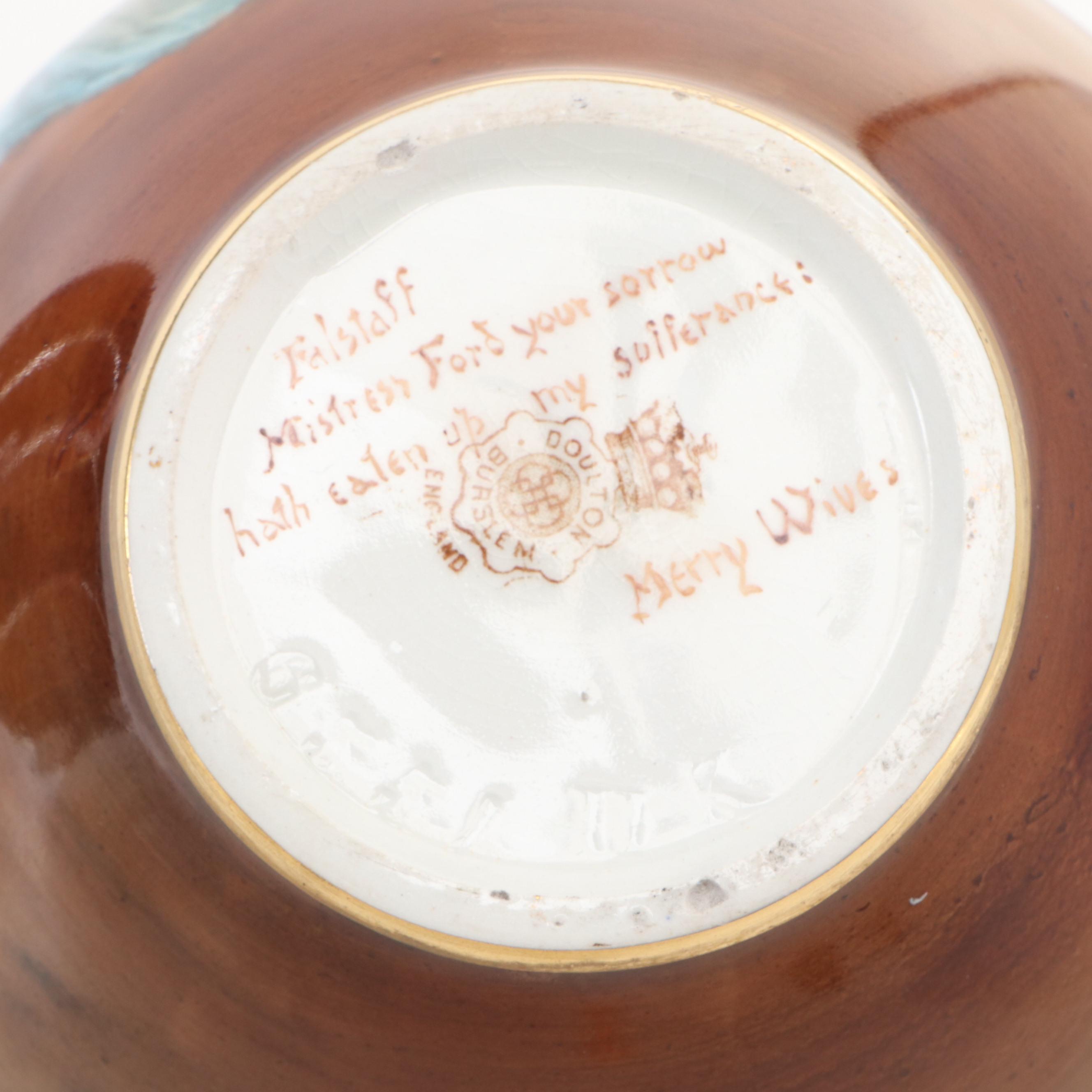 Walter Nunn for Royal Doulton Porcelain Shakespearean Vase, Late 19th Century