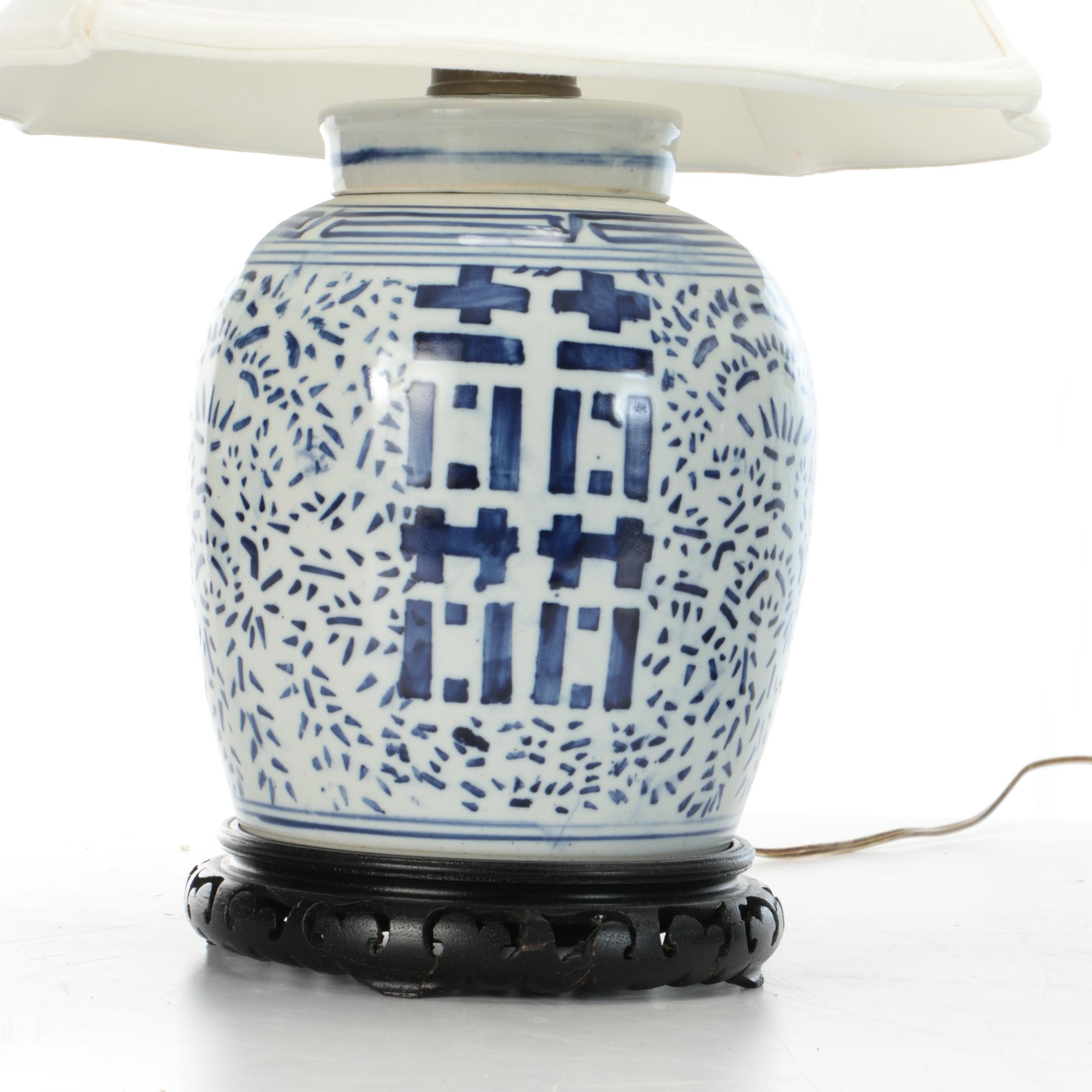 Pair of Chinese Porcelain Double Happiness Ginger Jar Table Lamps & Silk Shades