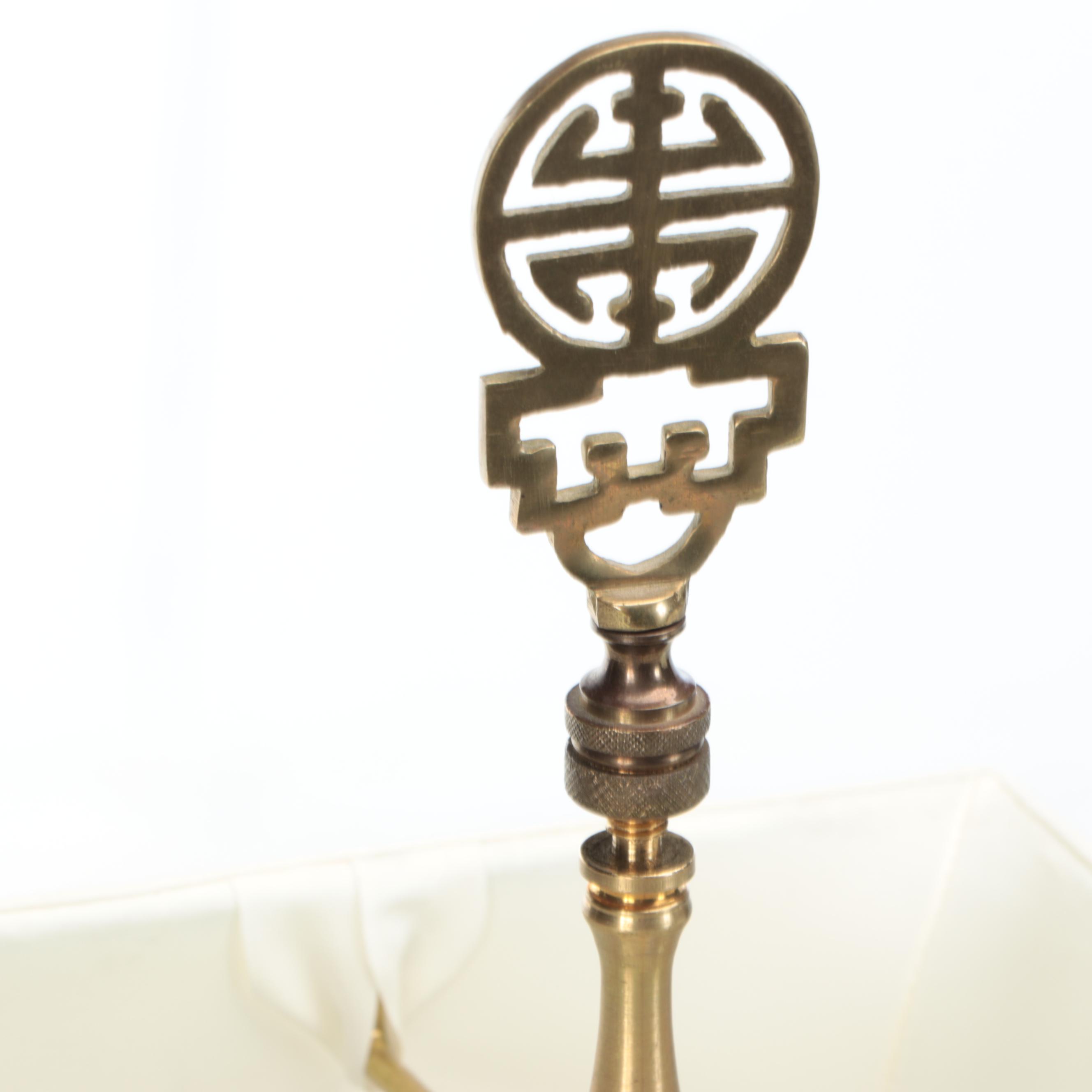 Pair of Chinese Porcelain Double Happiness Ginger Jar Table Lamps & Silk Shades