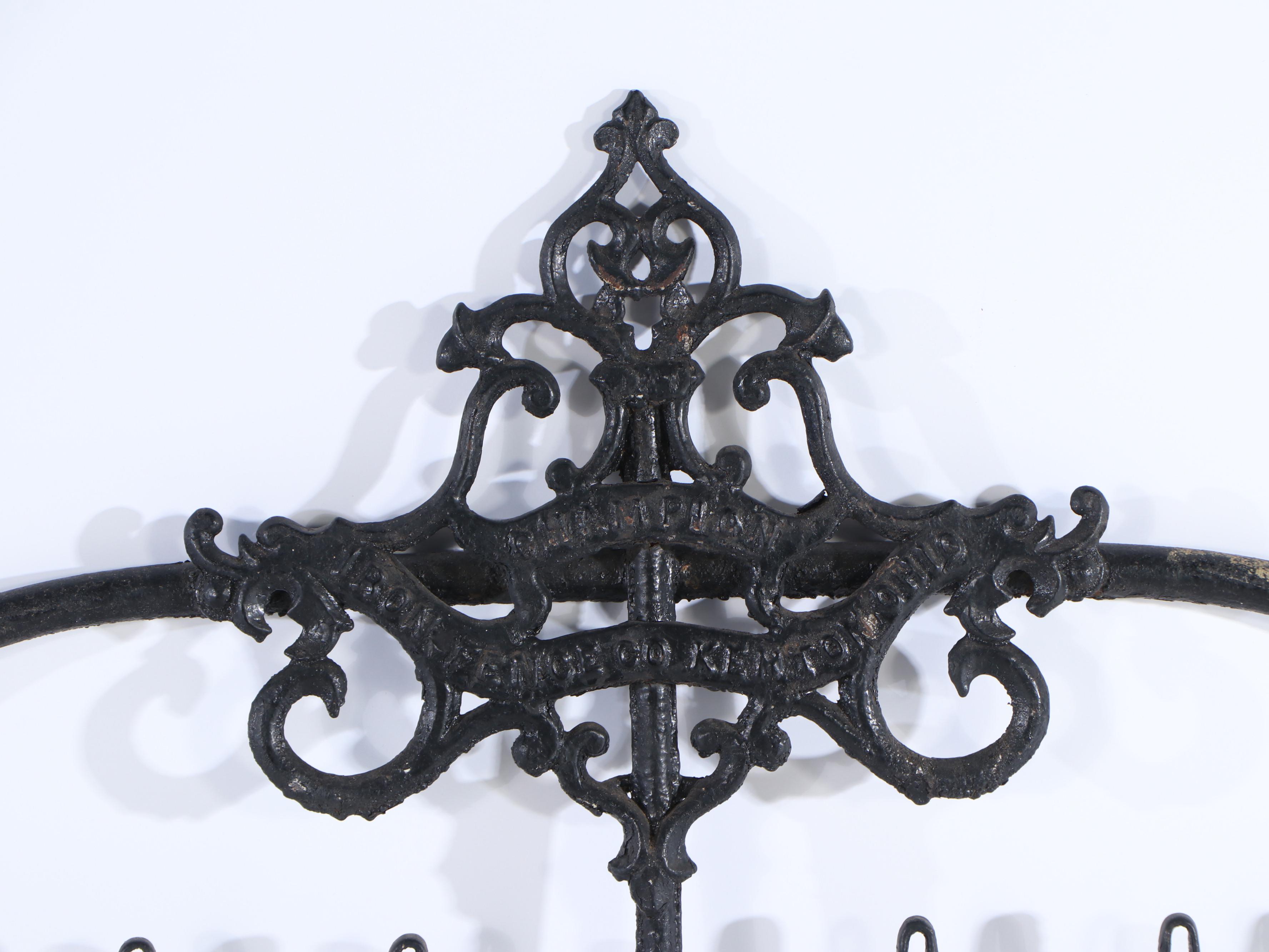 Champion Iron Fence Company Cast Iron Garden Gate, Late 19th/Early 20th C.