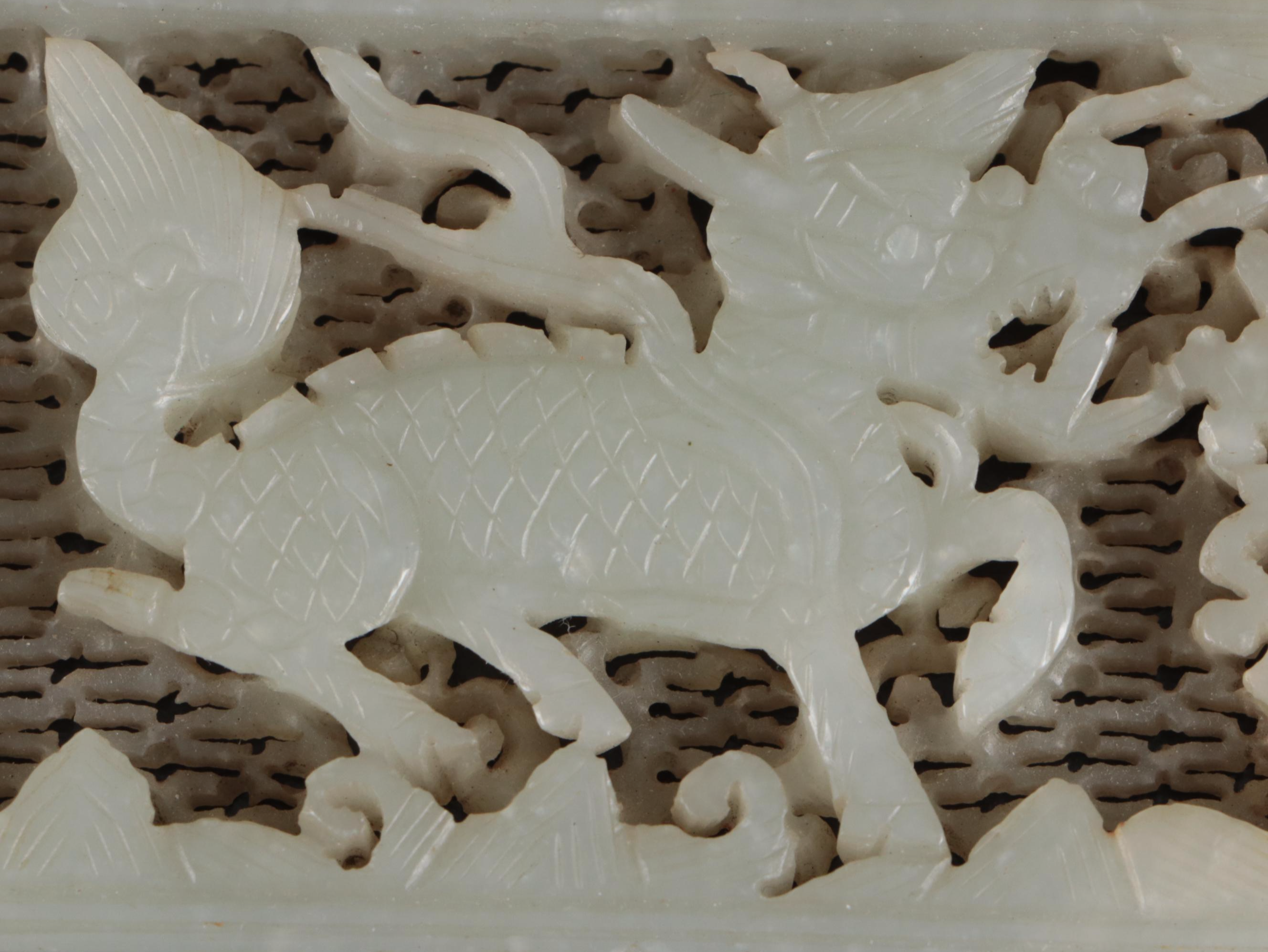 Chinese Qing Dynasty Carved Serpentine Quilin and Floral Panels, 19th Century