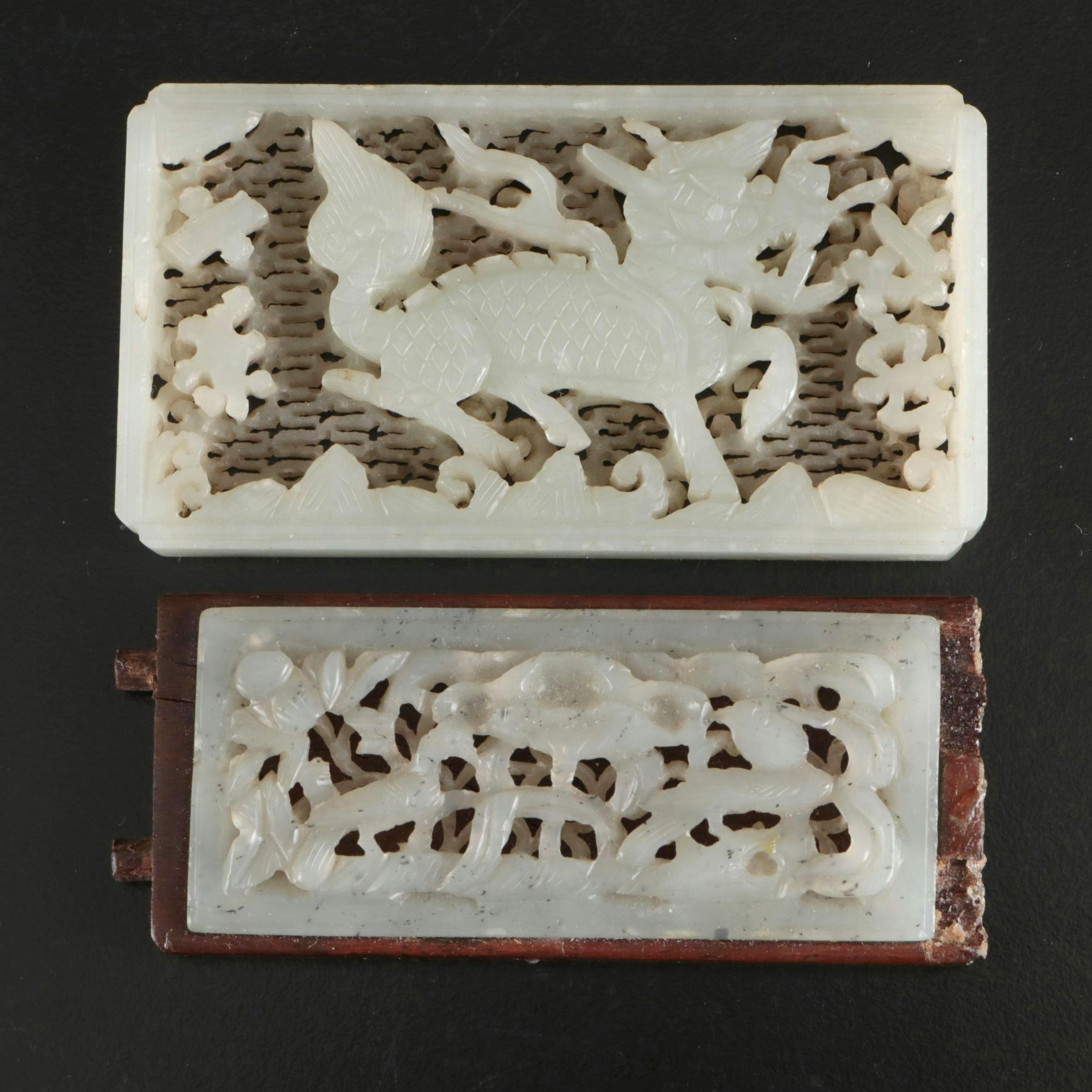 Chinese Qing Dynasty Carved Serpentine Quilin and Floral Panels, 19th Century