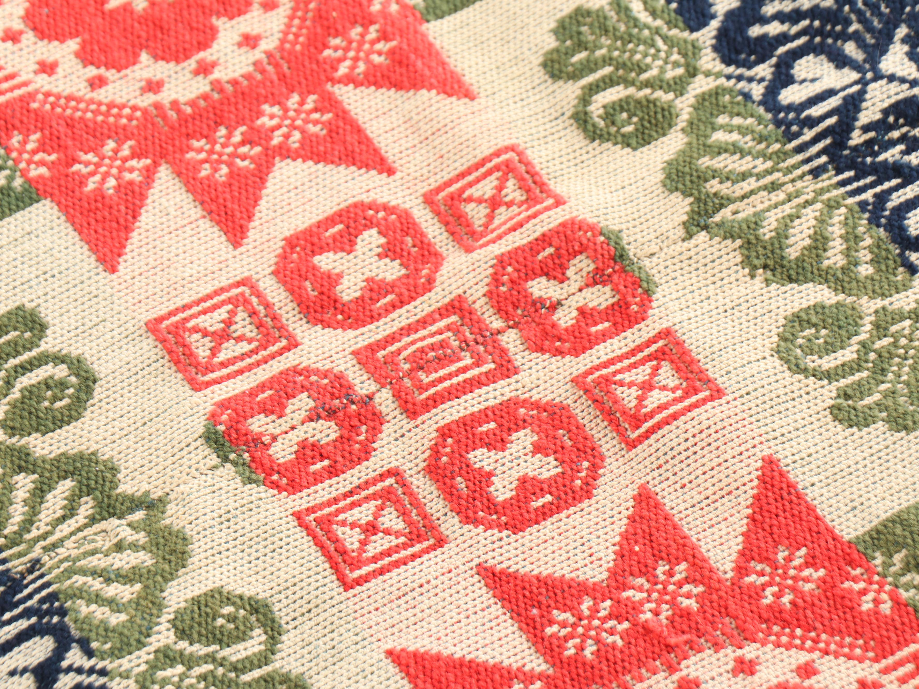 Philip Michael American Jacquard Handwoven Coverlet, 1848