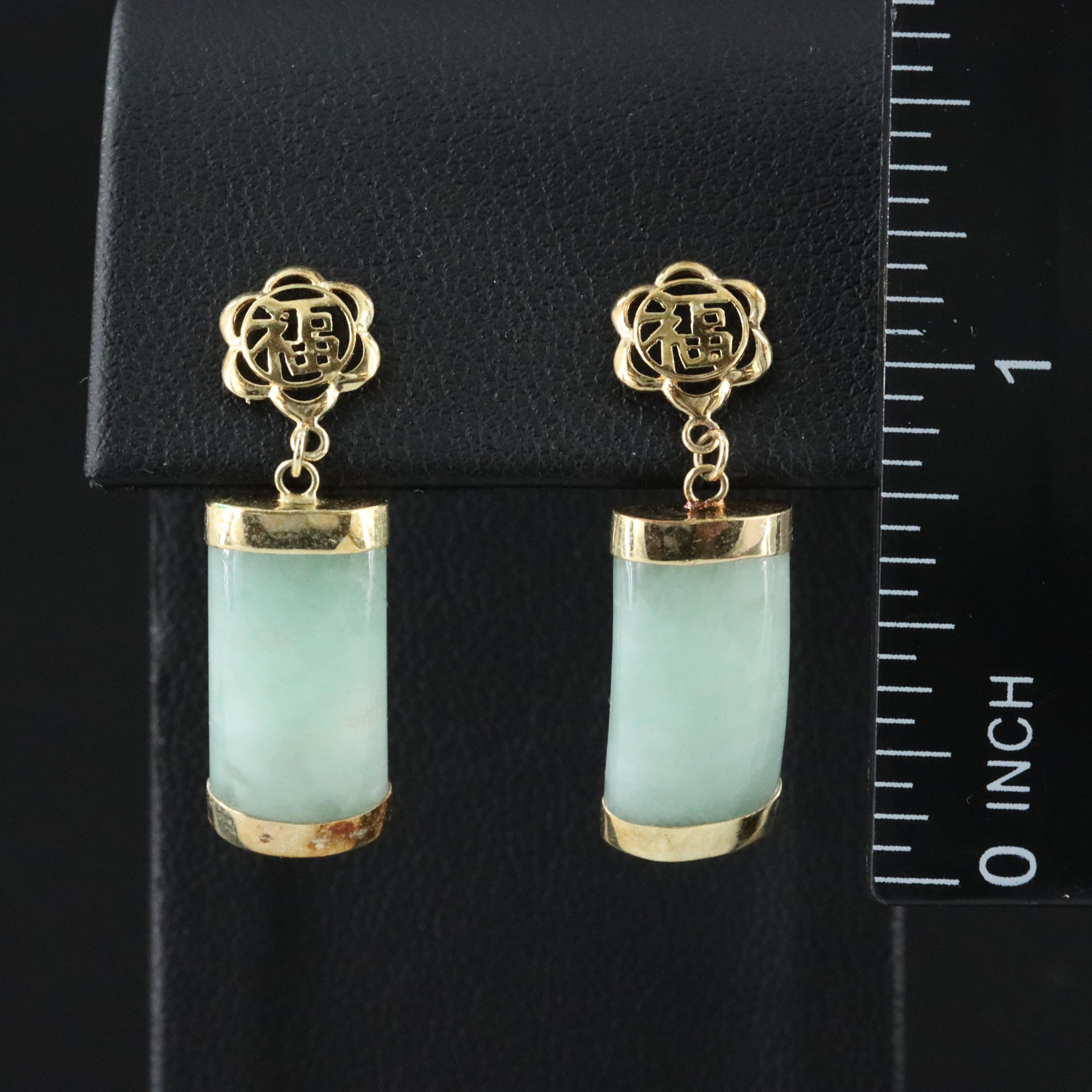 14K Jadeite Drop Earrings