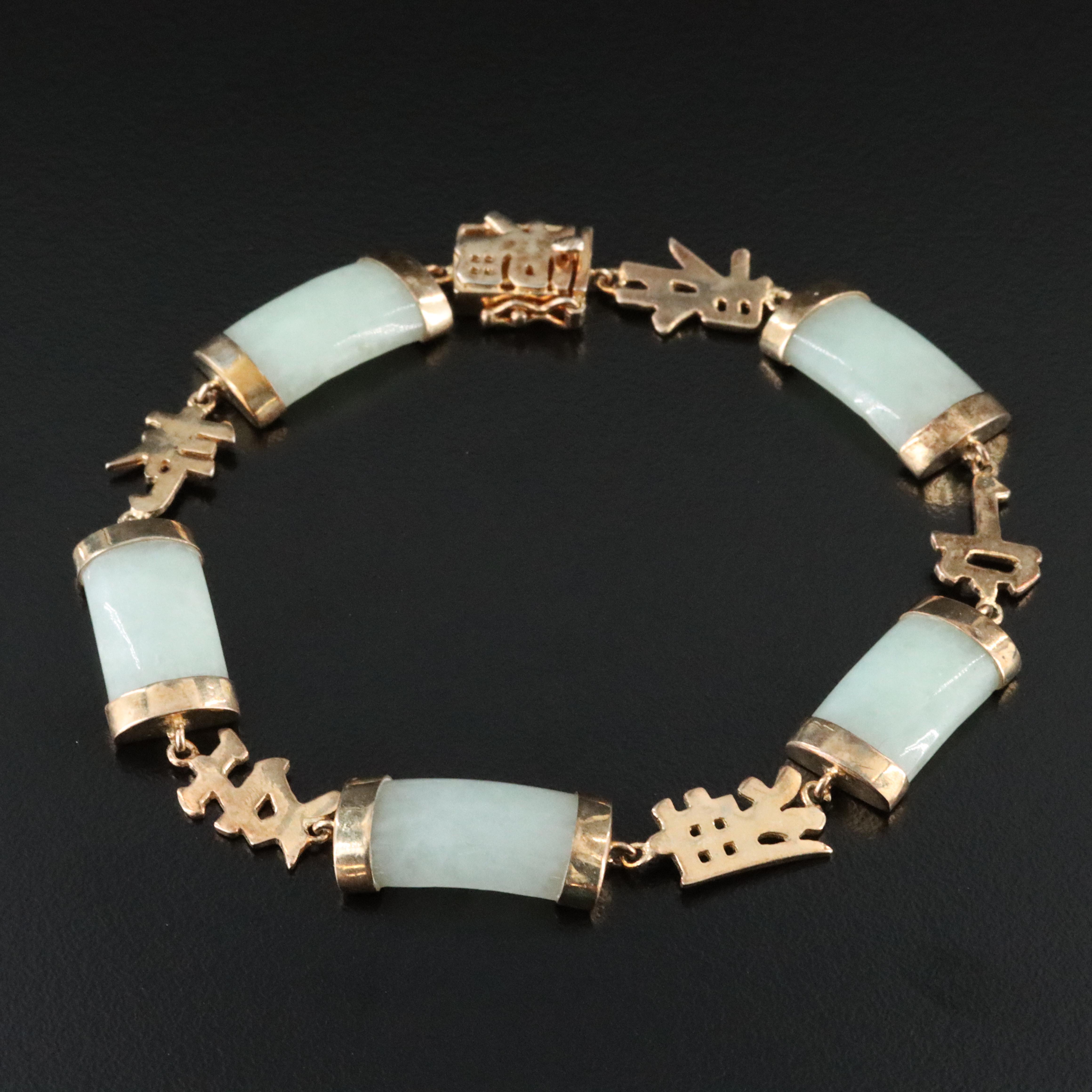 Sterling Jadeite and Chinese Character Bracelet