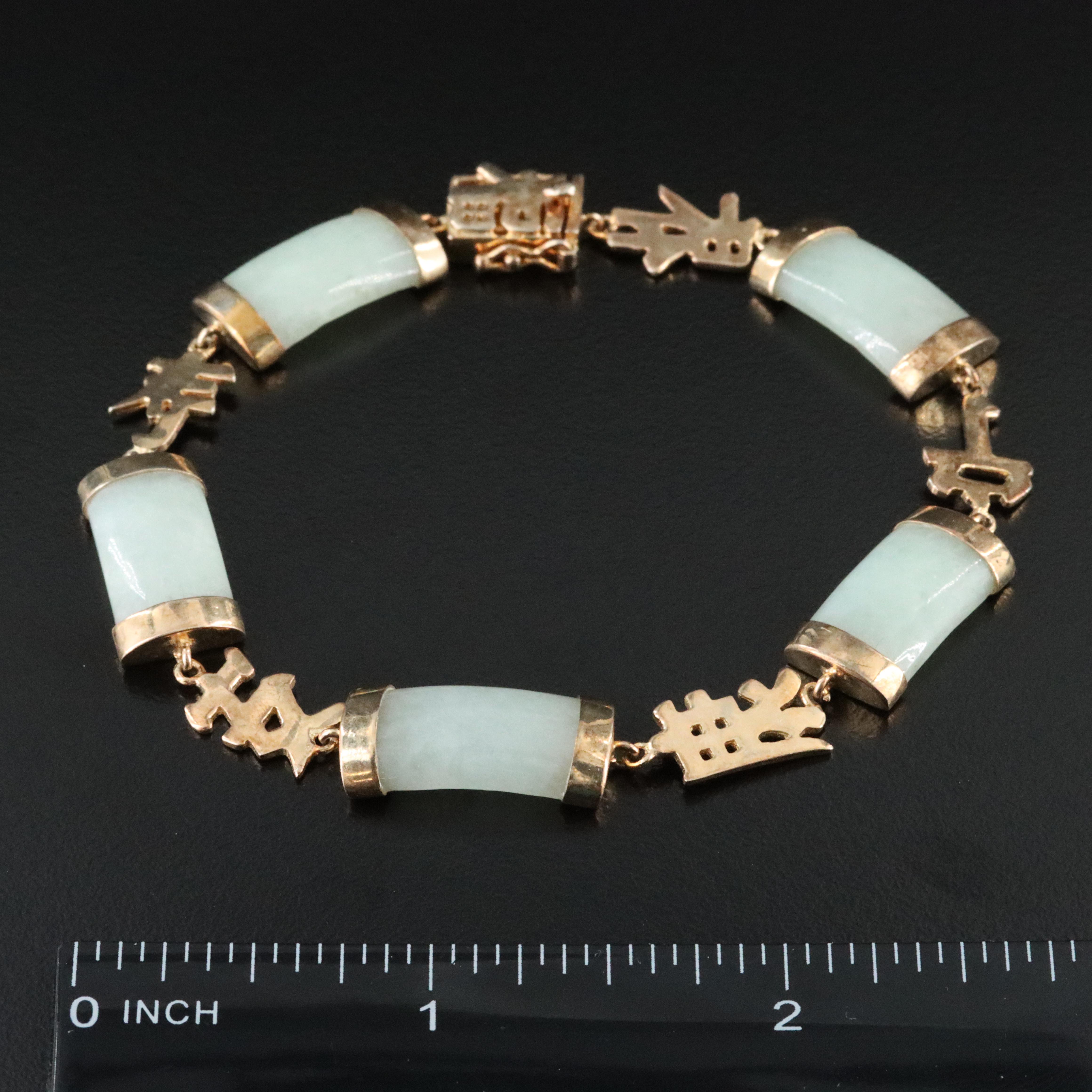 Sterling Jadeite and Chinese Character Bracelet