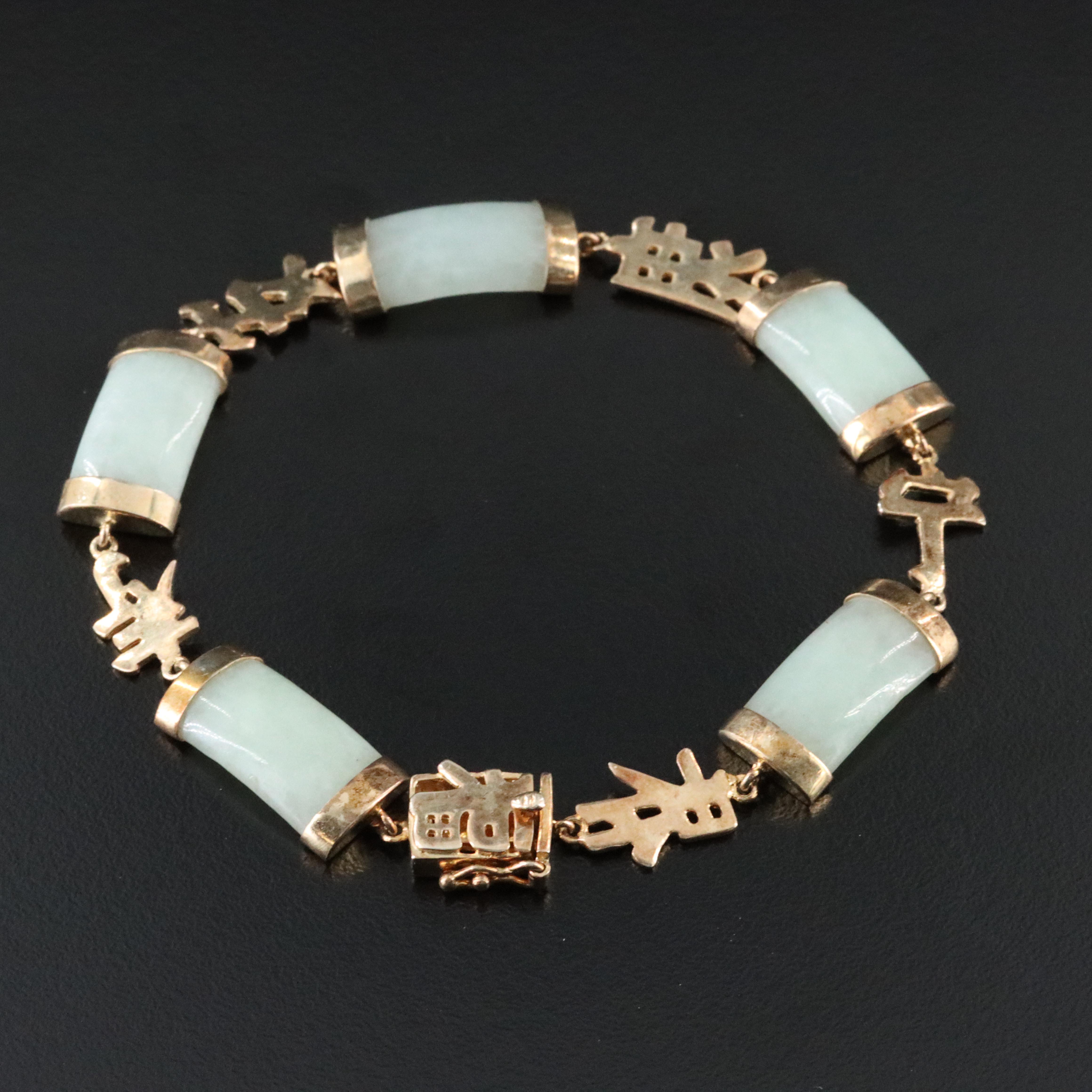 Sterling Jadeite and Chinese Character Bracelet