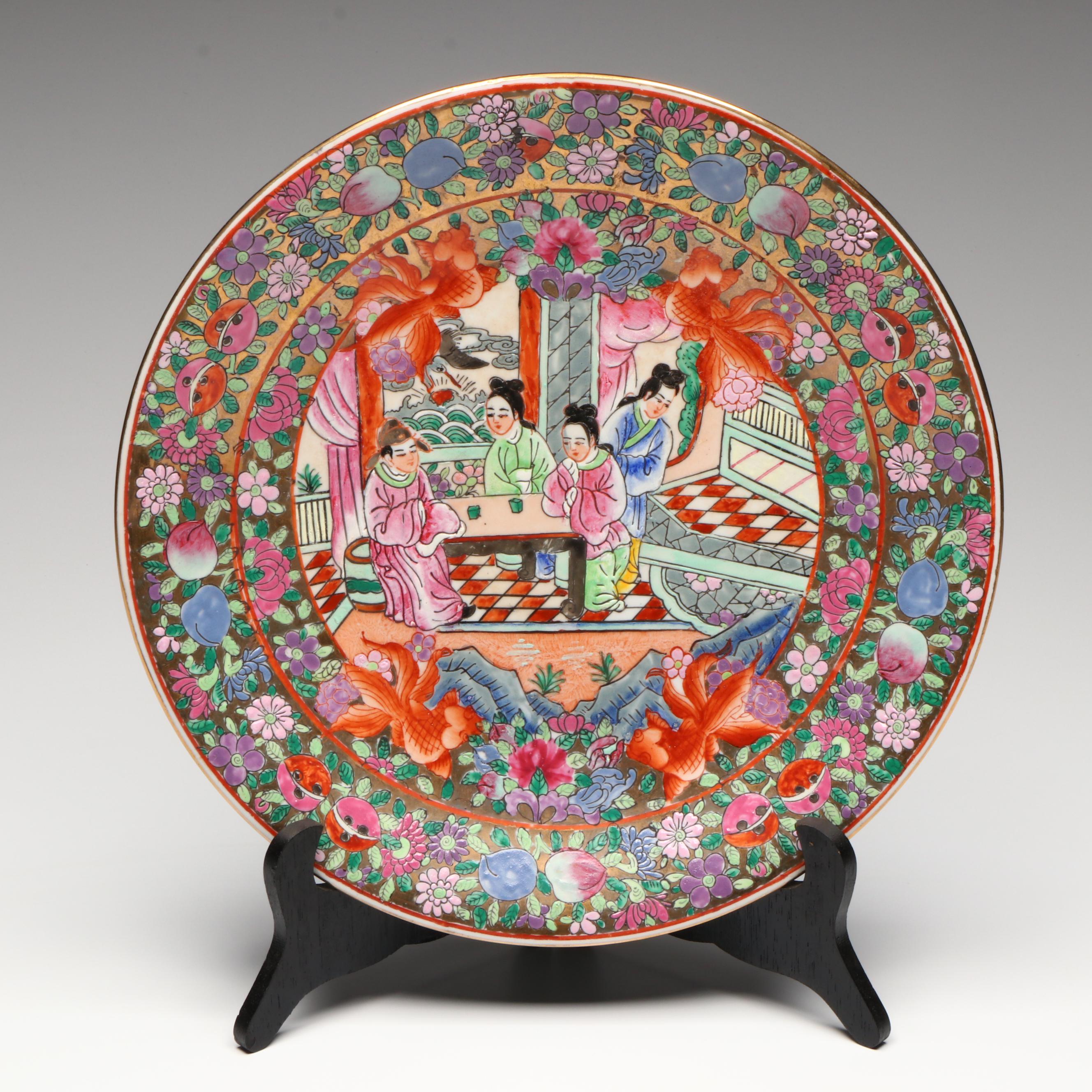 Qing Dynasty Style Court Scene Ceramic Plate, Teacup and Saucer