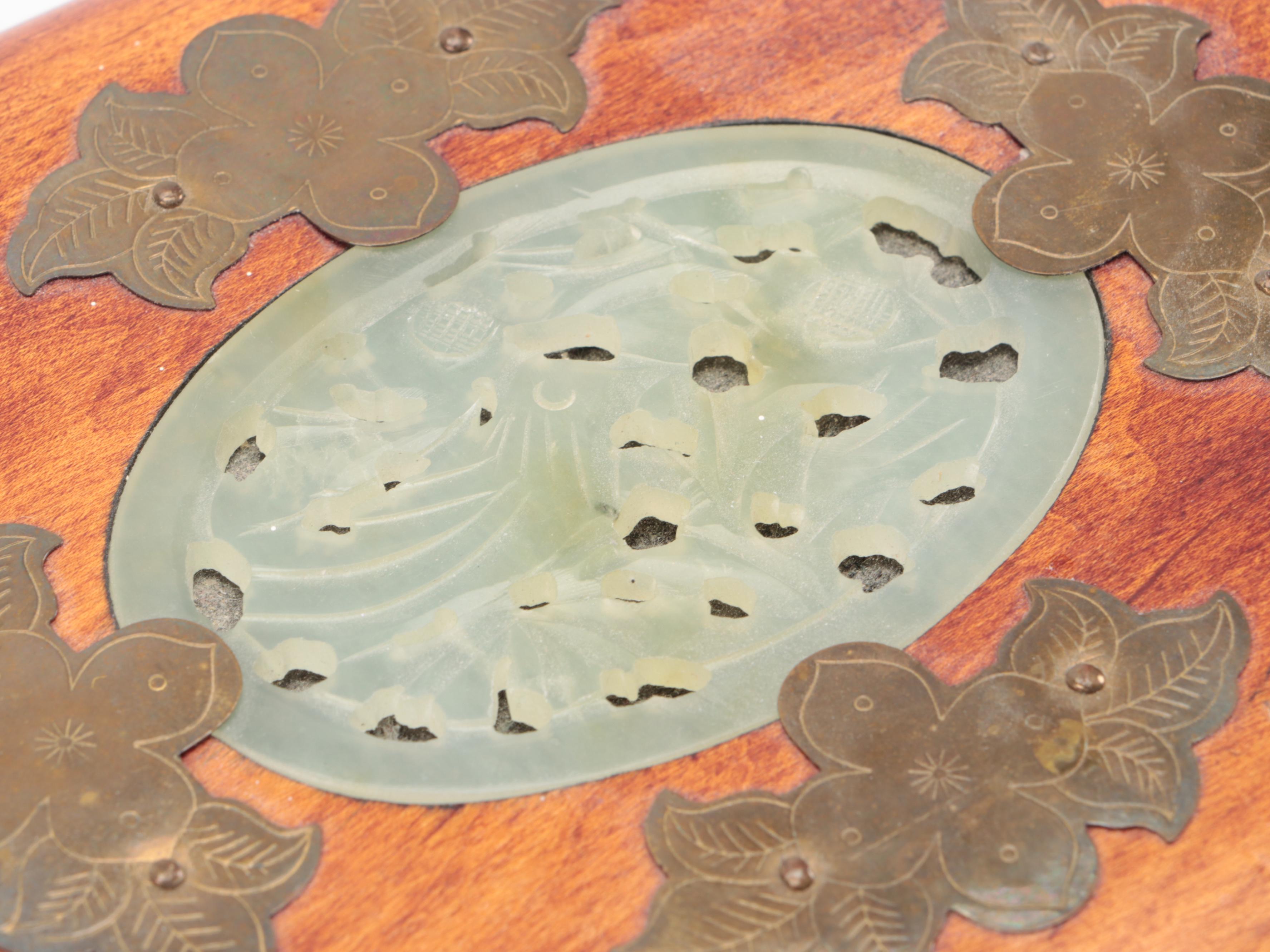 Chinese Inlaid Serpentine Wood Jewelry Box with Etched Brass Accents