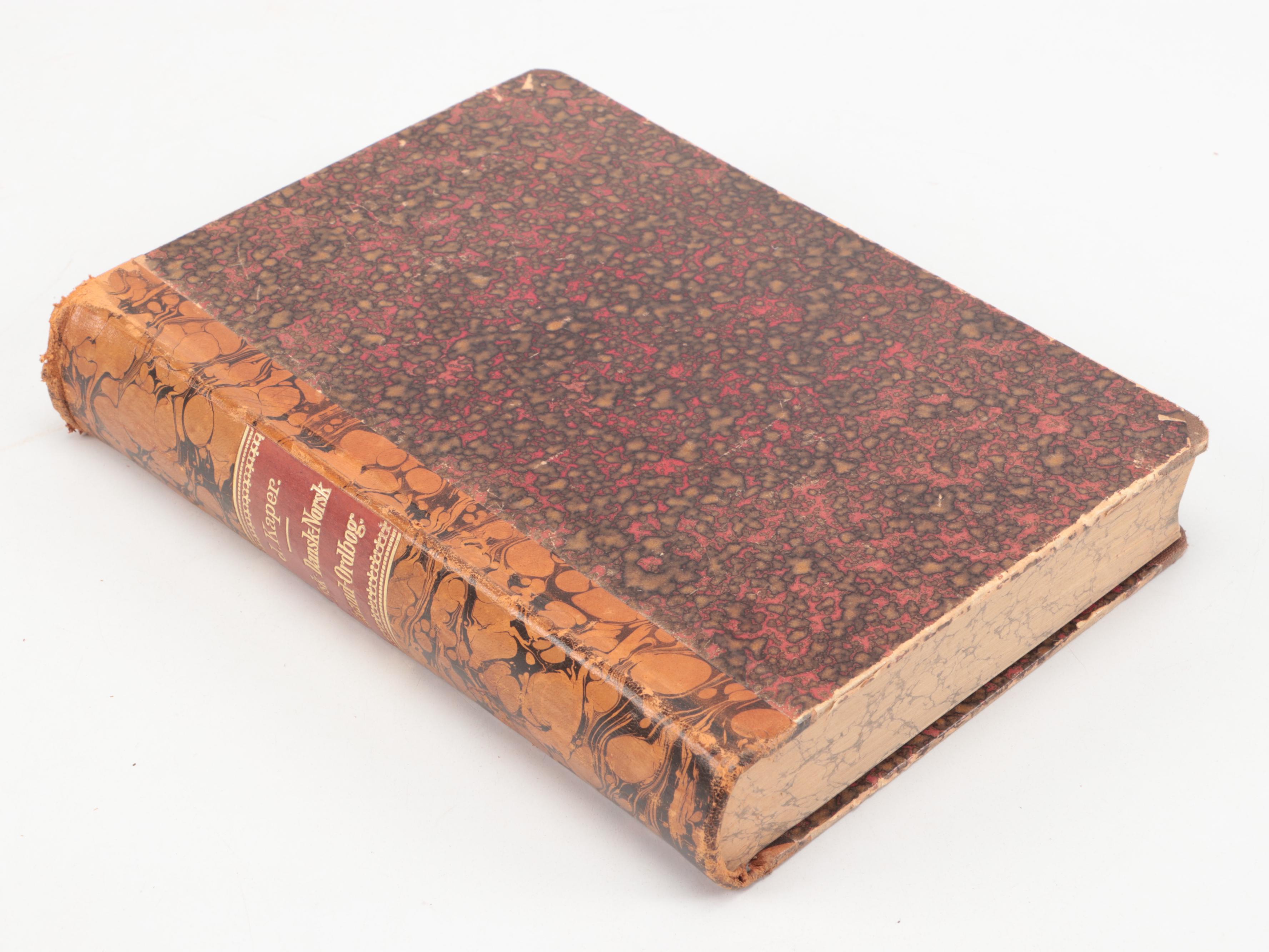 "Vejen Frem," "Kitty Foyle," and More Vintage Fiction and Nonfiction