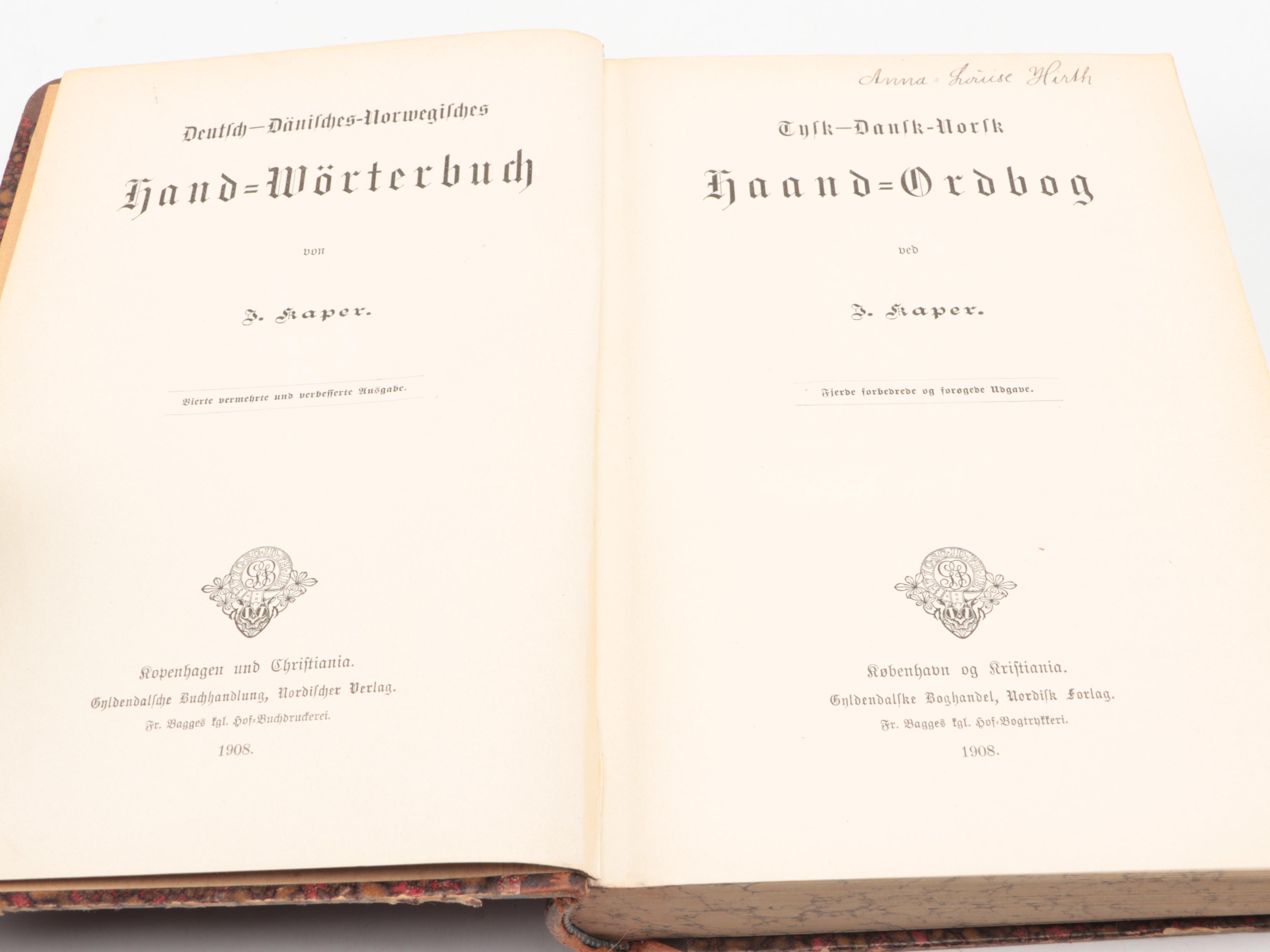 "Vejen Frem," "Kitty Foyle," and More Vintage Fiction and Nonfiction