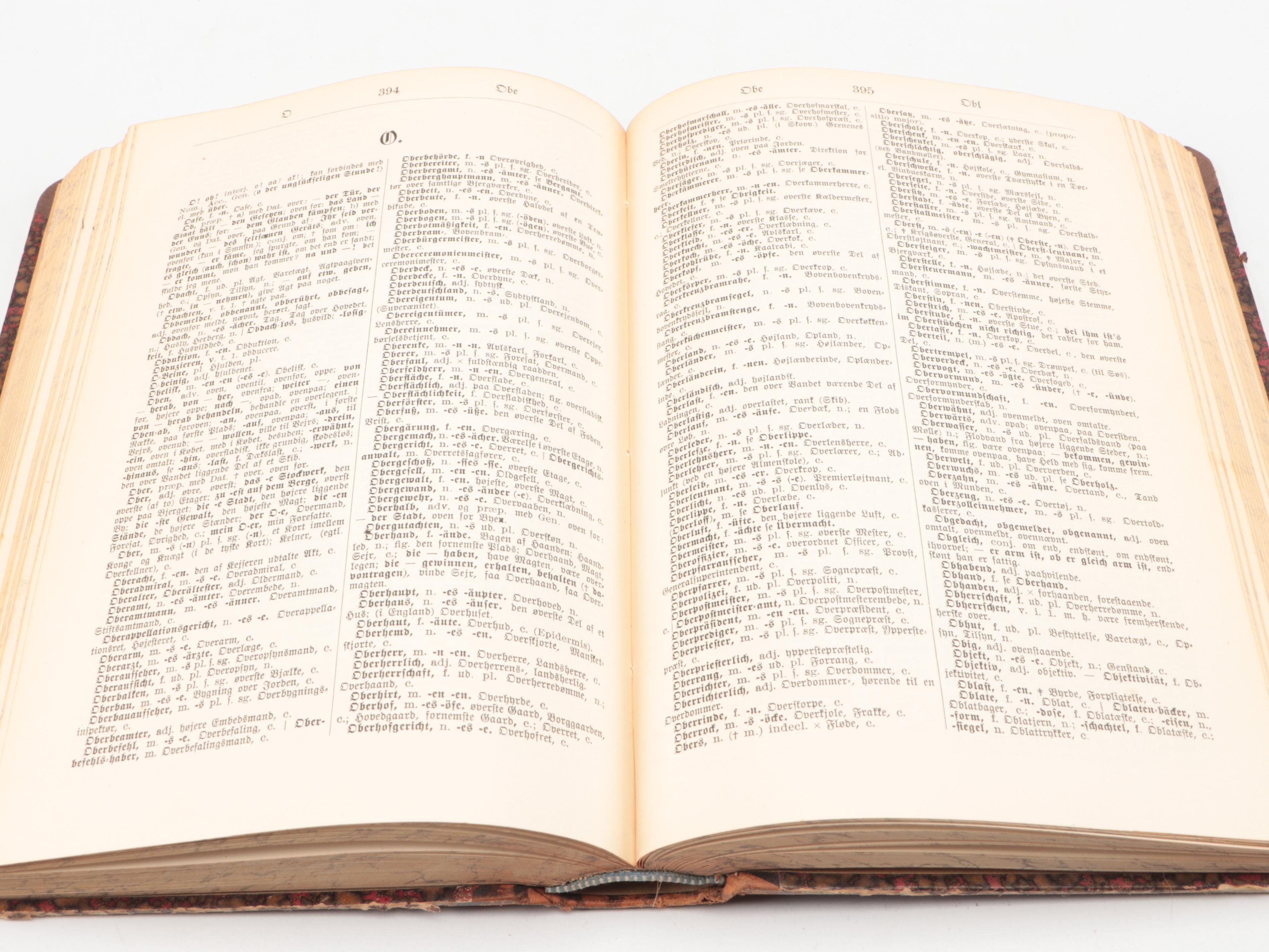 "Vejen Frem," "Kitty Foyle," and More Vintage Fiction and Nonfiction