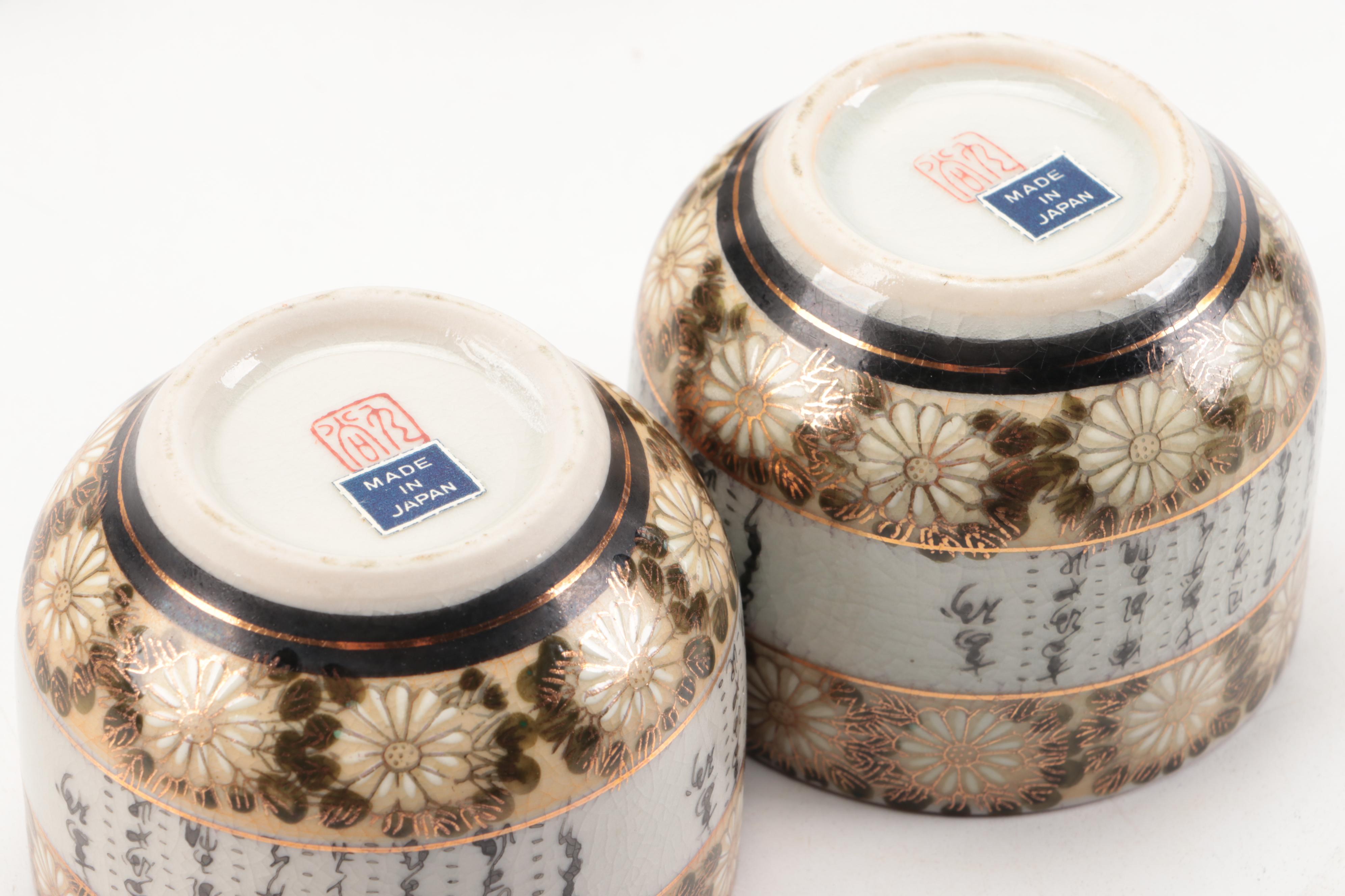 Japanese Kutani Ware Hand-Painted Porcelain Tea Set