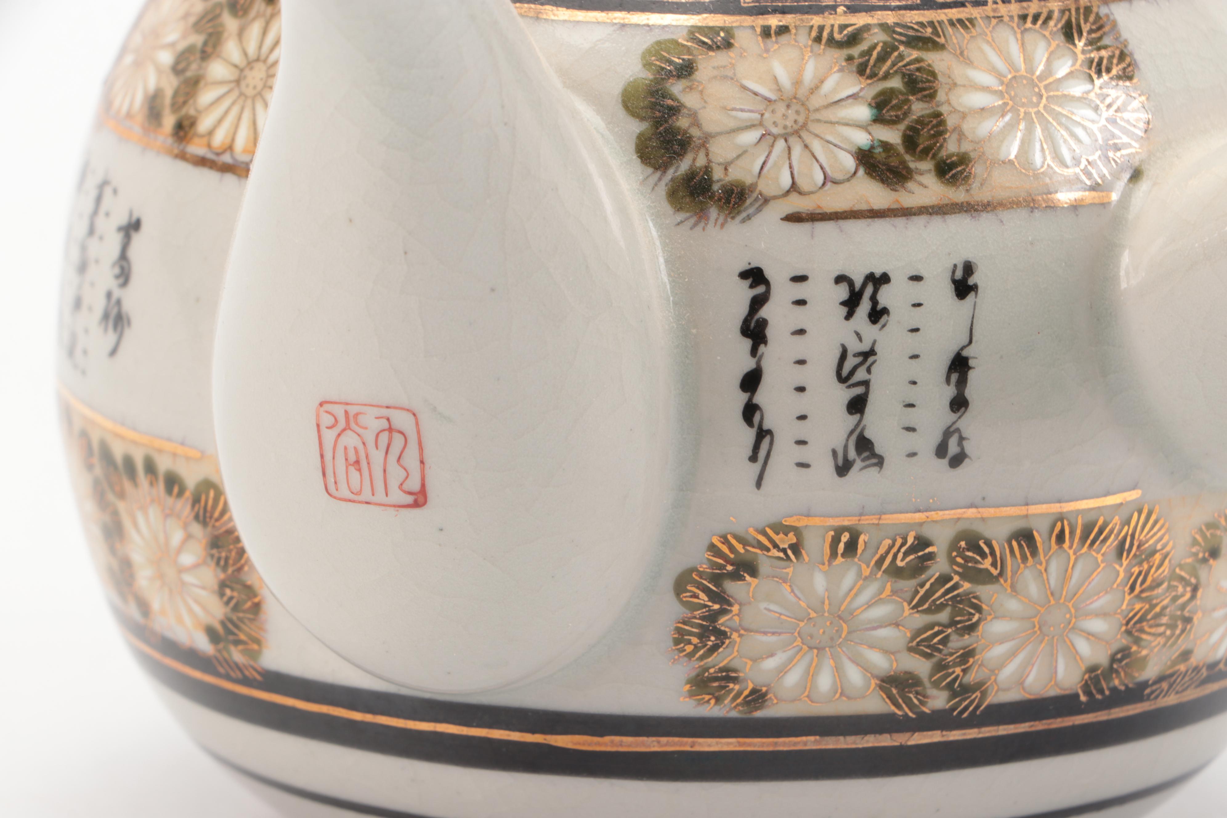 Japanese Kutani Ware Hand-Painted Porcelain Tea Set