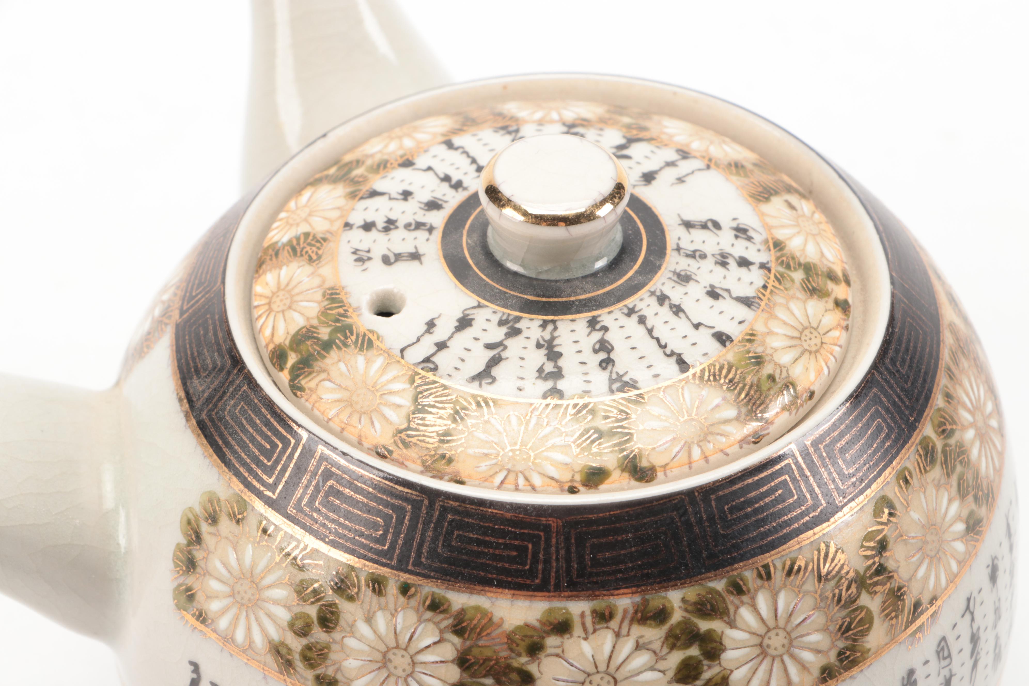 Japanese Kutani Ware Hand-Painted Porcelain Tea Set