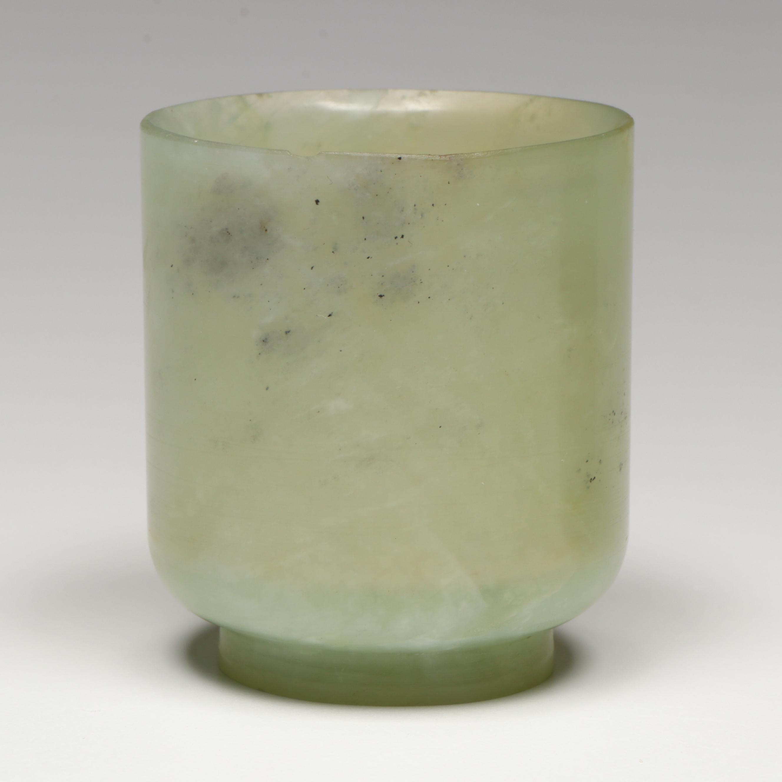 Pair of Chinese Serpentine Cups