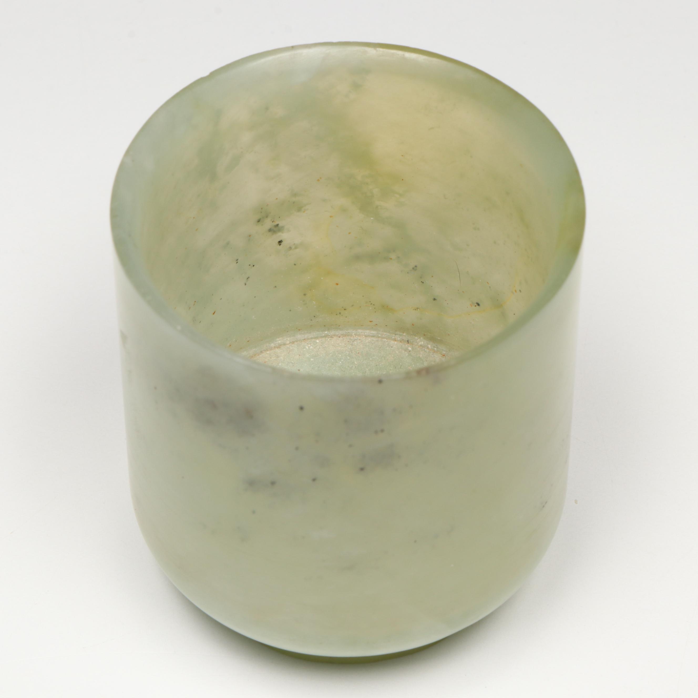 Pair of Chinese Serpentine Cups