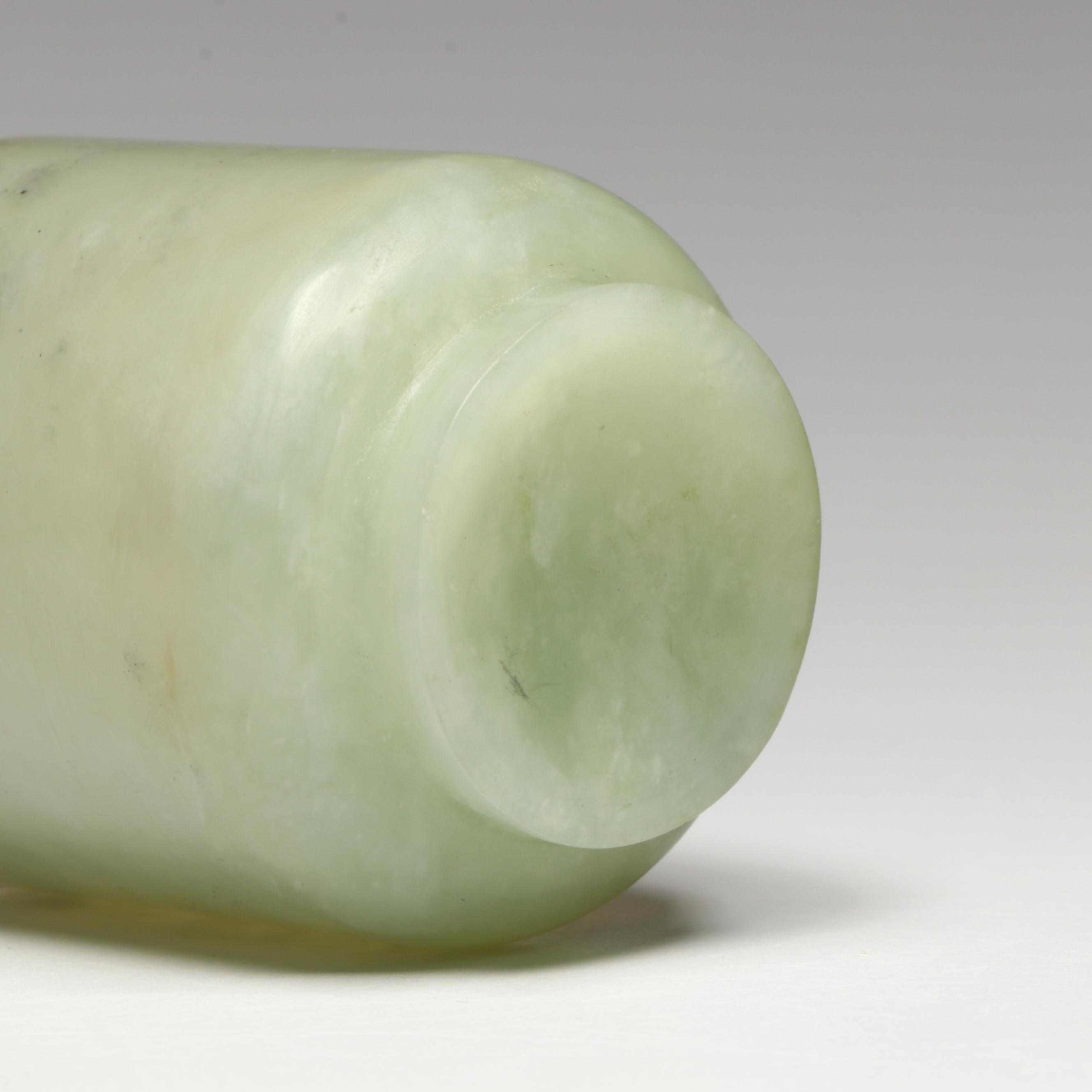 Pair of Chinese Serpentine Cups