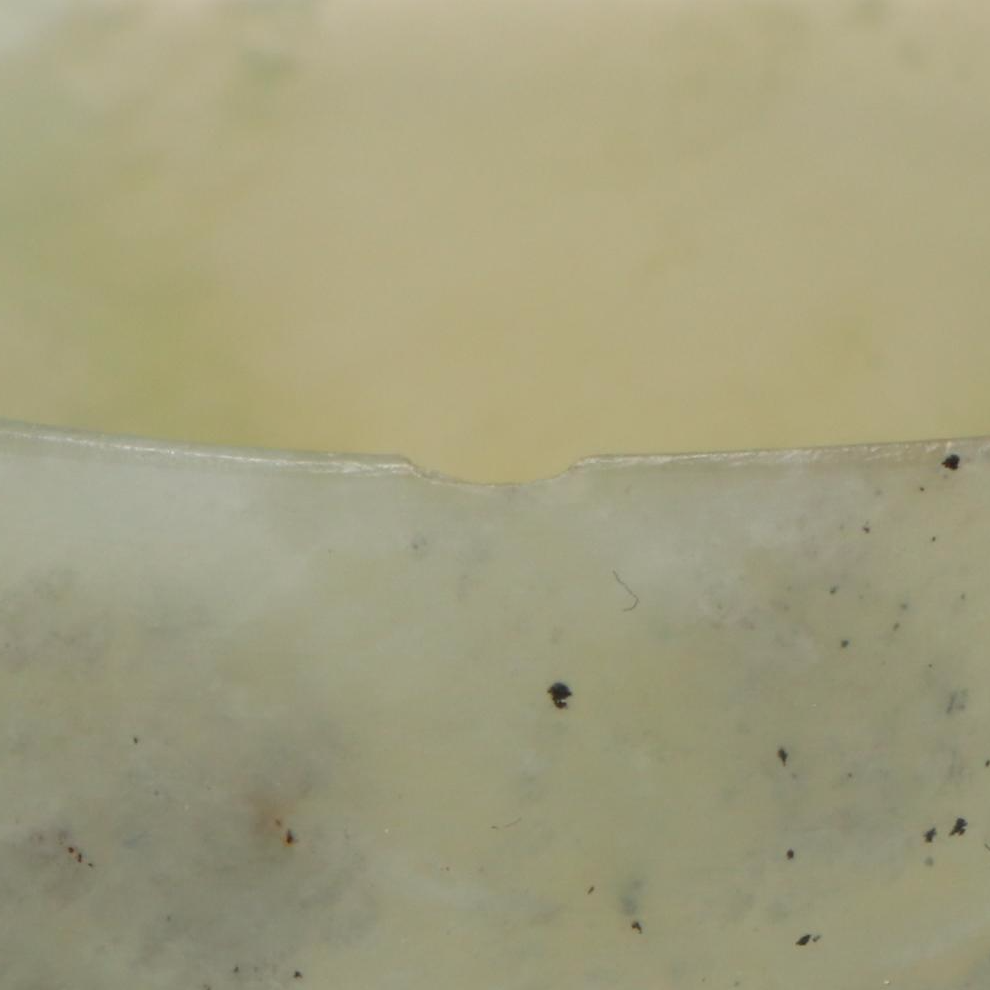 Pair of Chinese Serpentine Cups