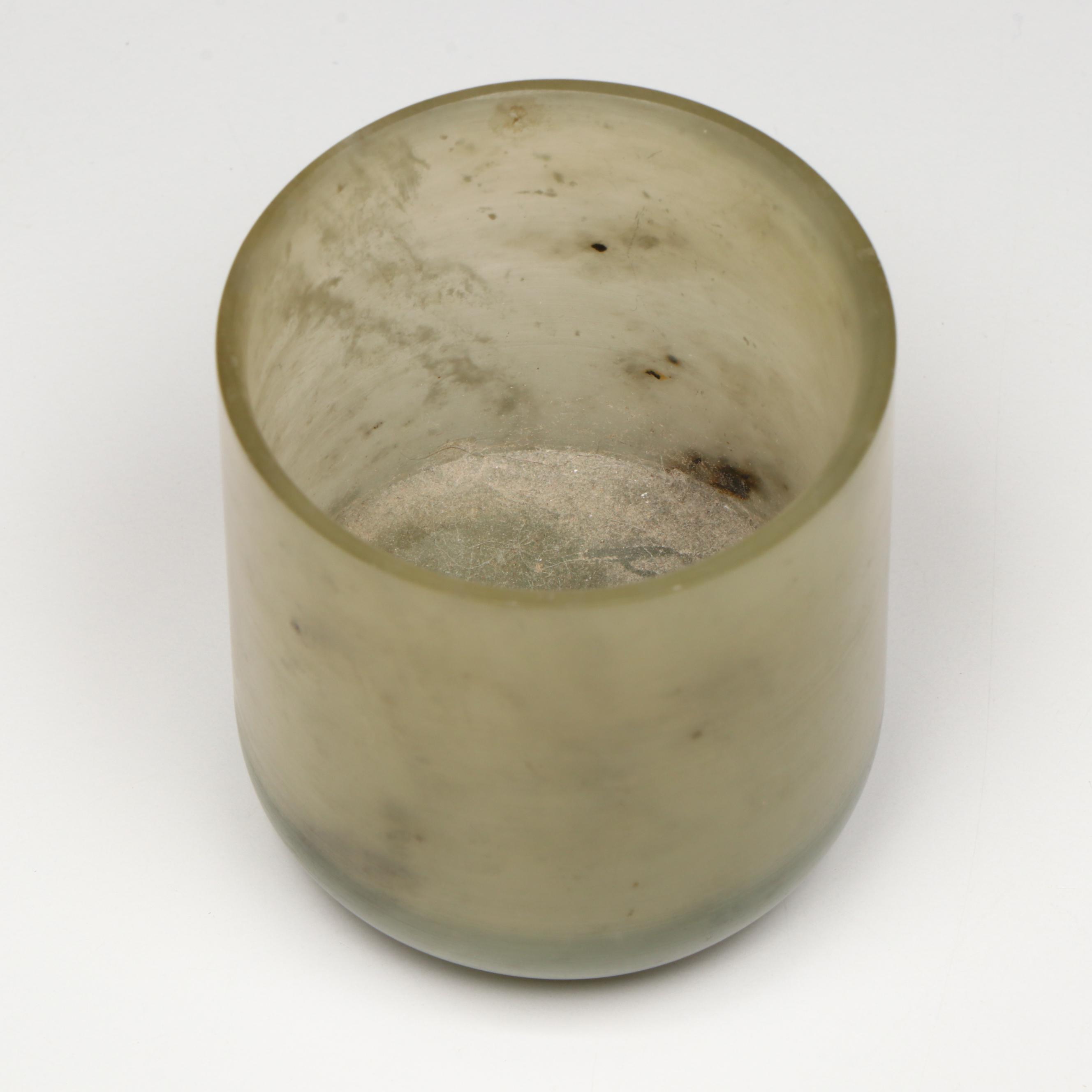 Pair of Chinese Serpentine Cups