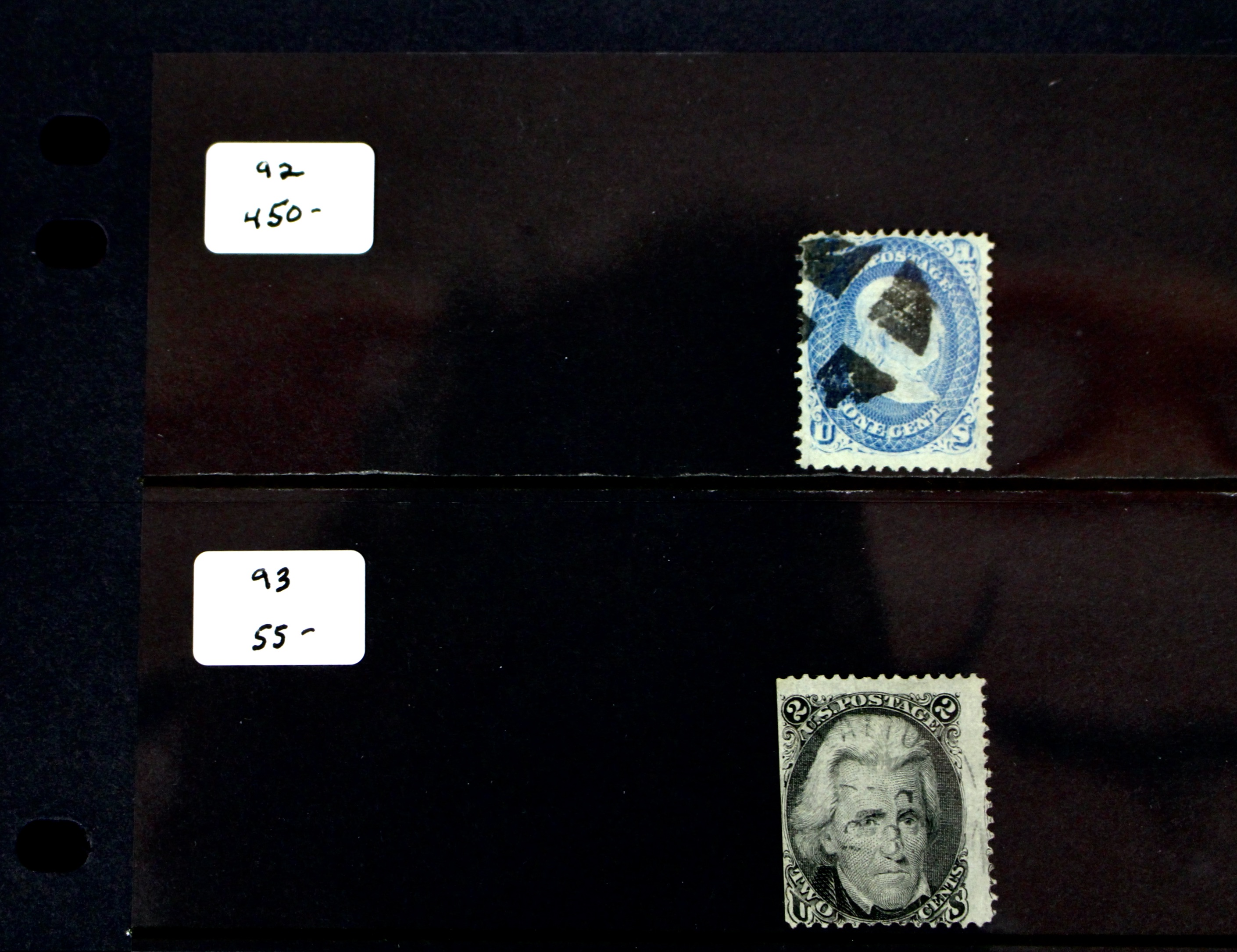 Five U.S. Postage Stamps, All with F Grill, 1867