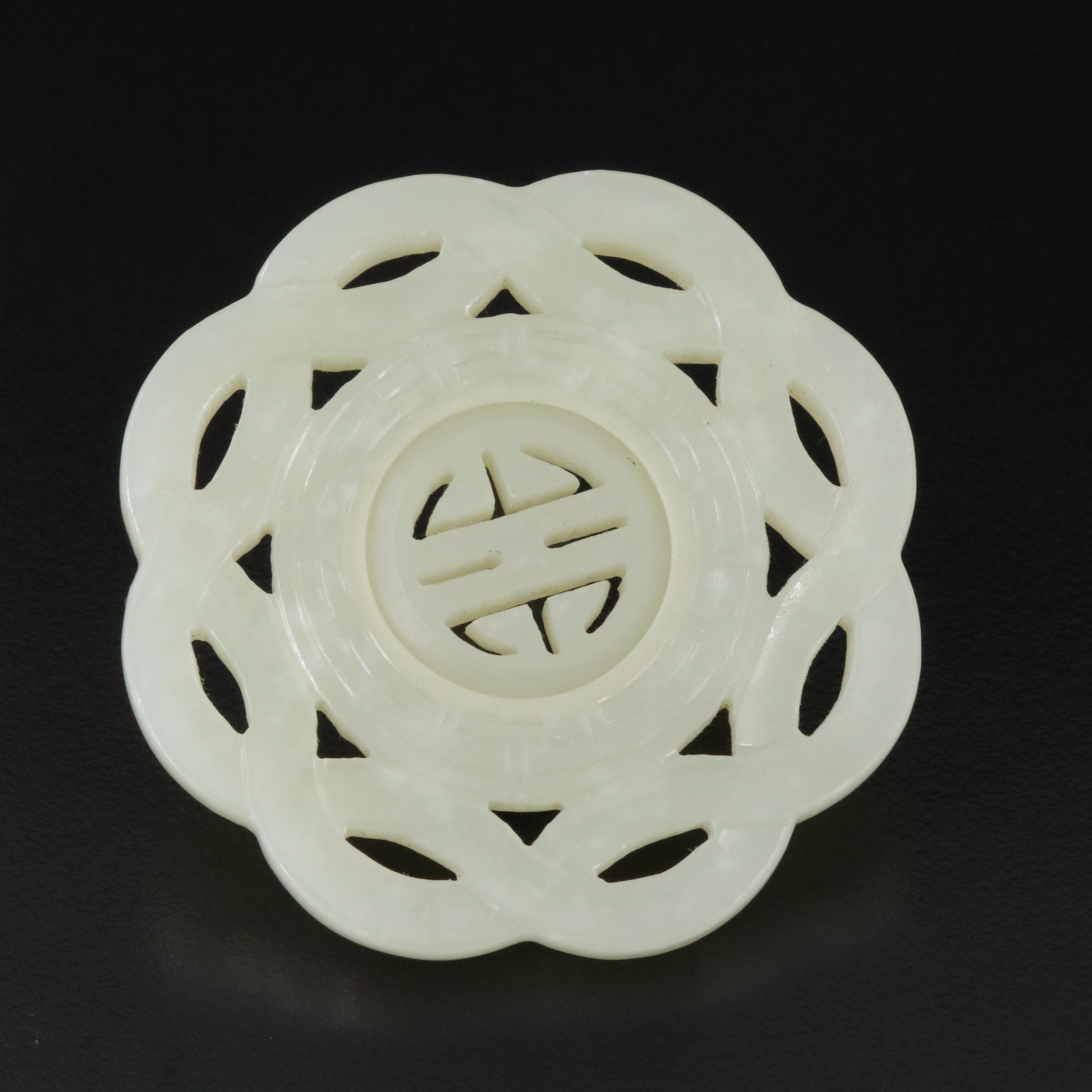 Loose Nephrite Carving with Moving Wheel Center