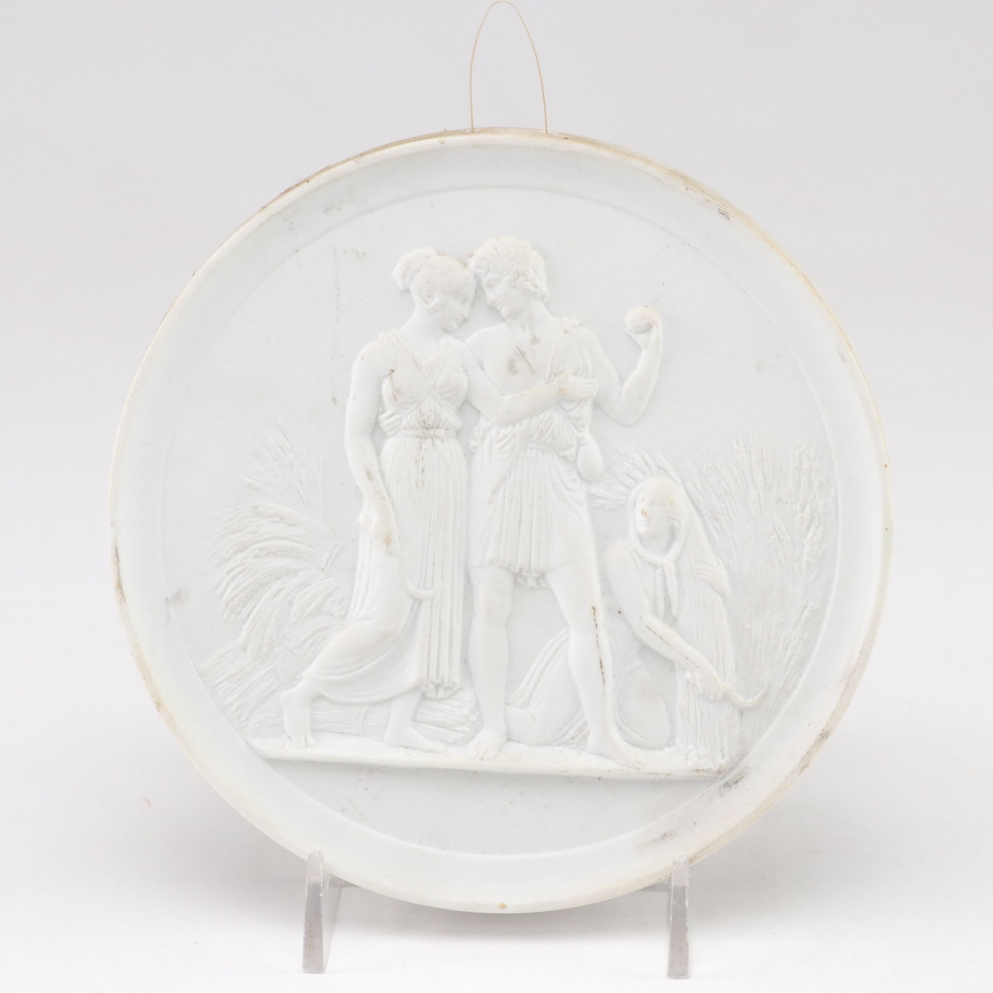 Brass Urn & Decorative Bowl with Other Decor