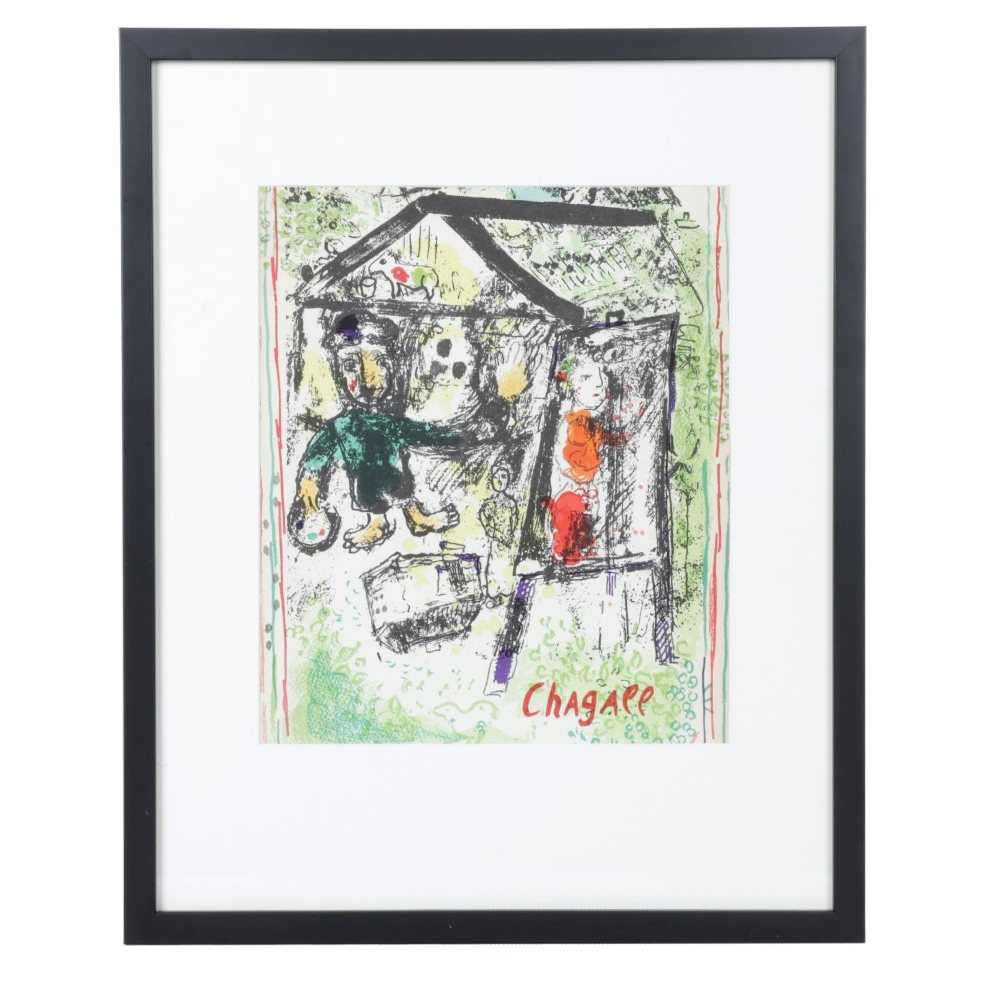 Marc Chagall Color Lithograph Cover for "Derrière le Miroir," 1969