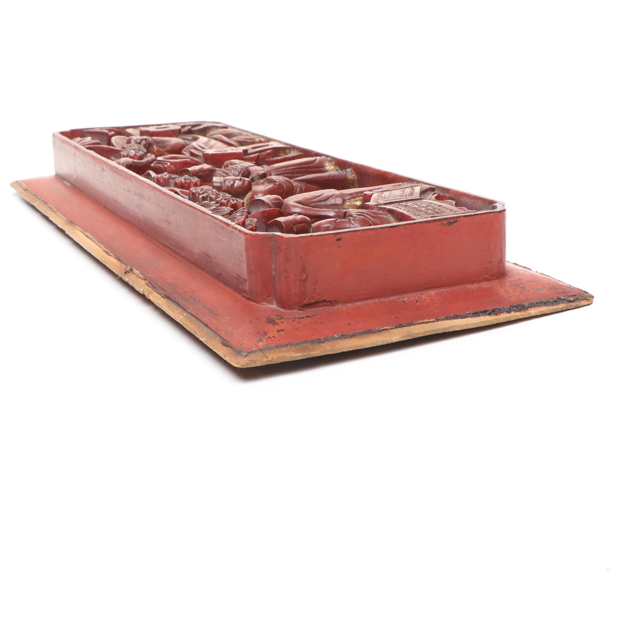 Chinese Mother-of-Pearl Inlay Wooden Box with Chinese Carved Wood Panel