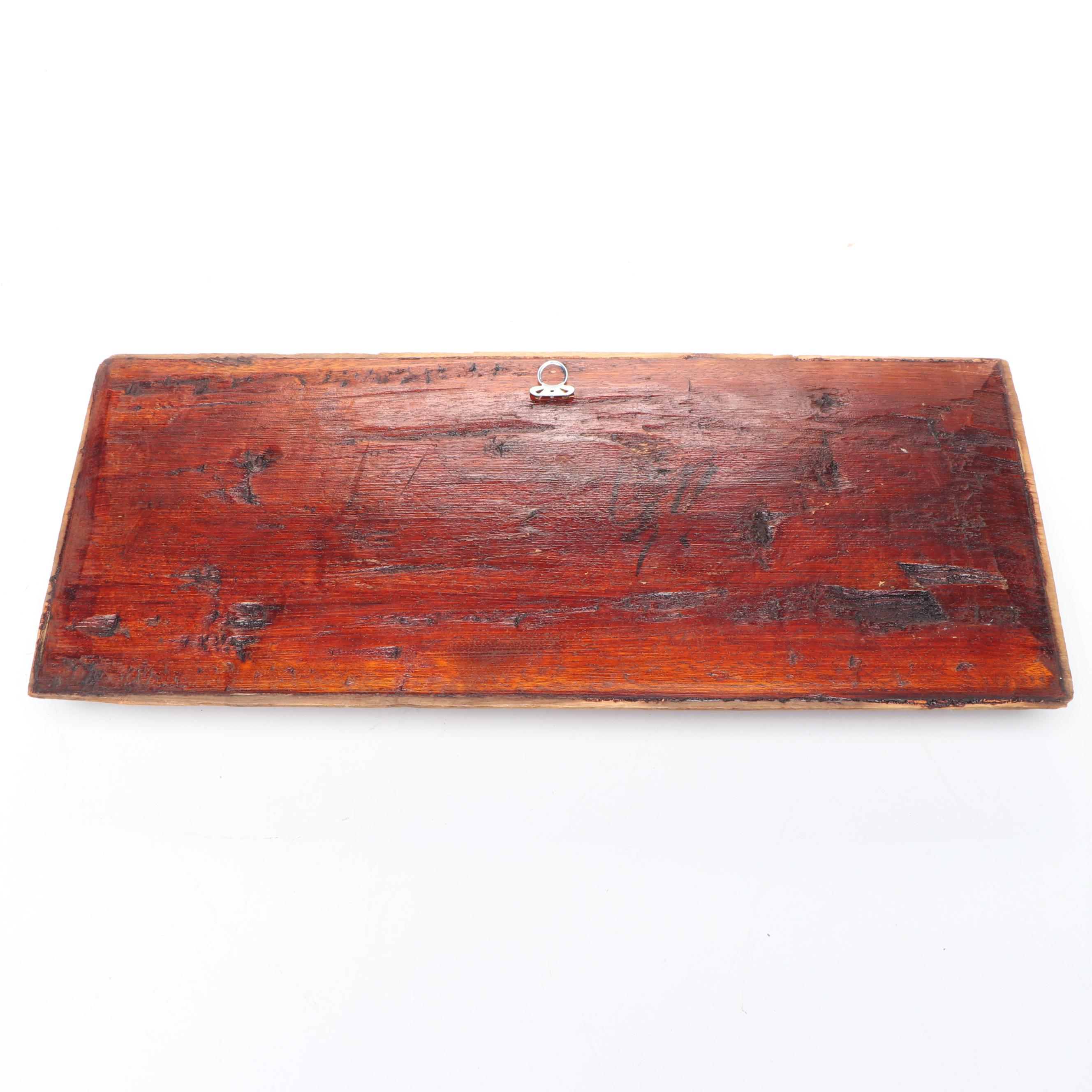 Chinese Mother-of-Pearl Inlay Wooden Box with Chinese Carved Wood Panel