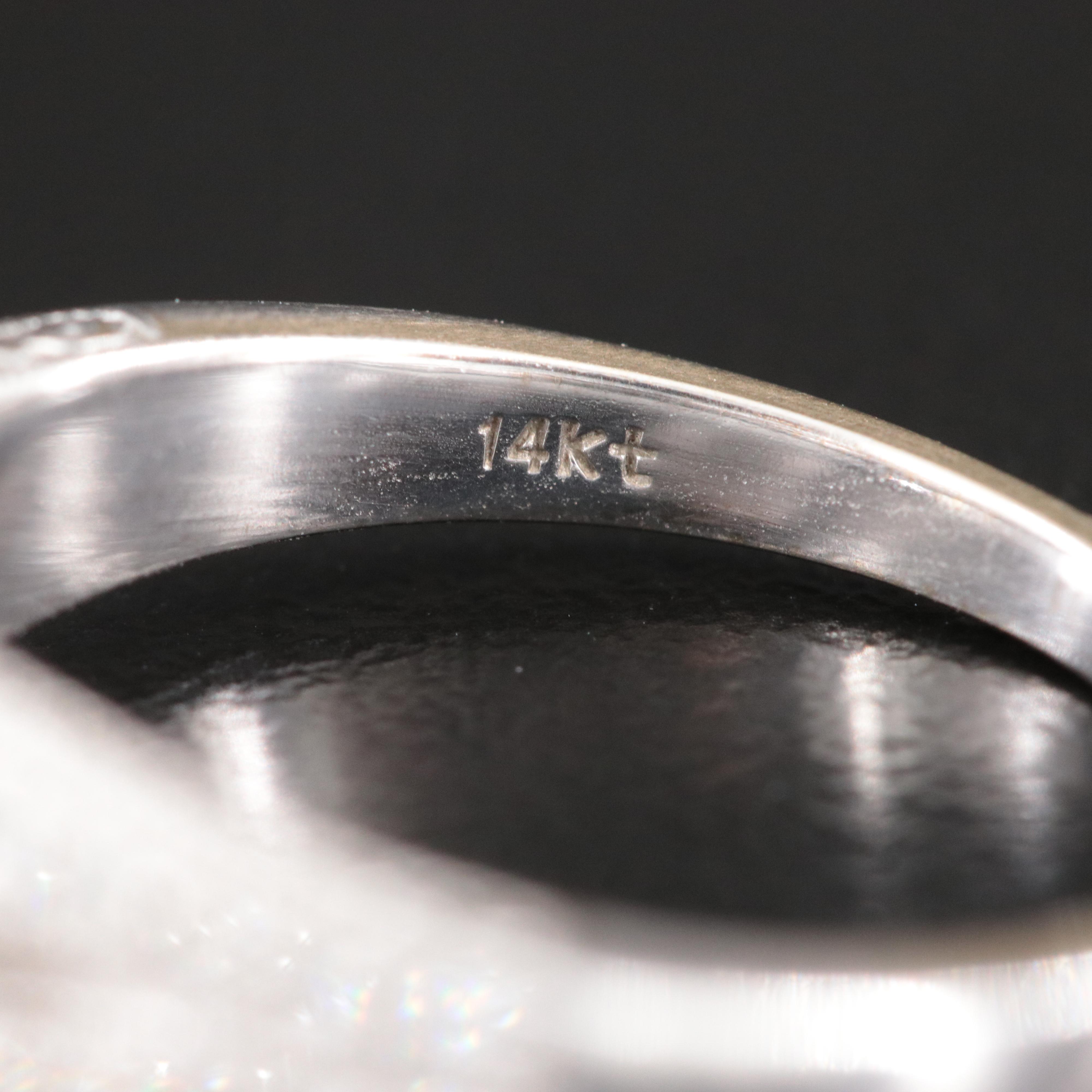 14K 0.65 CTW Diamond Ring