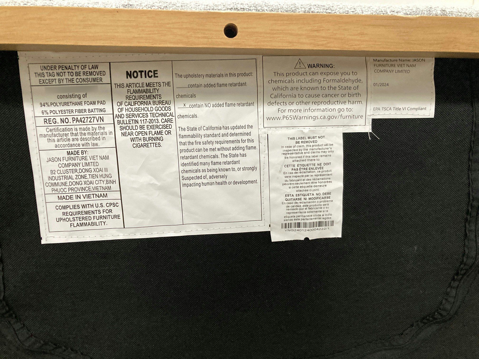 Jason Furniture Modernist Upholstered Sofa, 2024