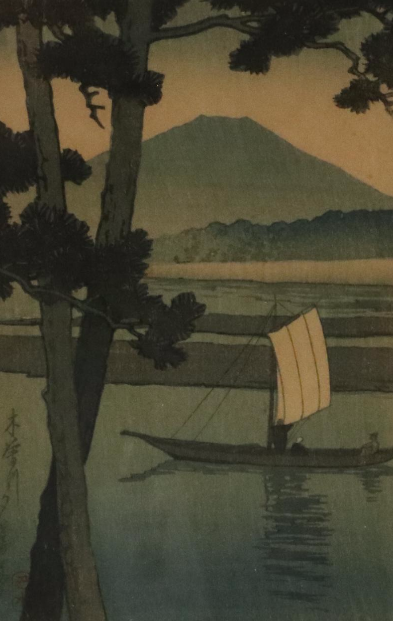 Kawase Hasui Shin-Hanga Woodblock "Mount Fuji and Sailboat," Circa 1930s