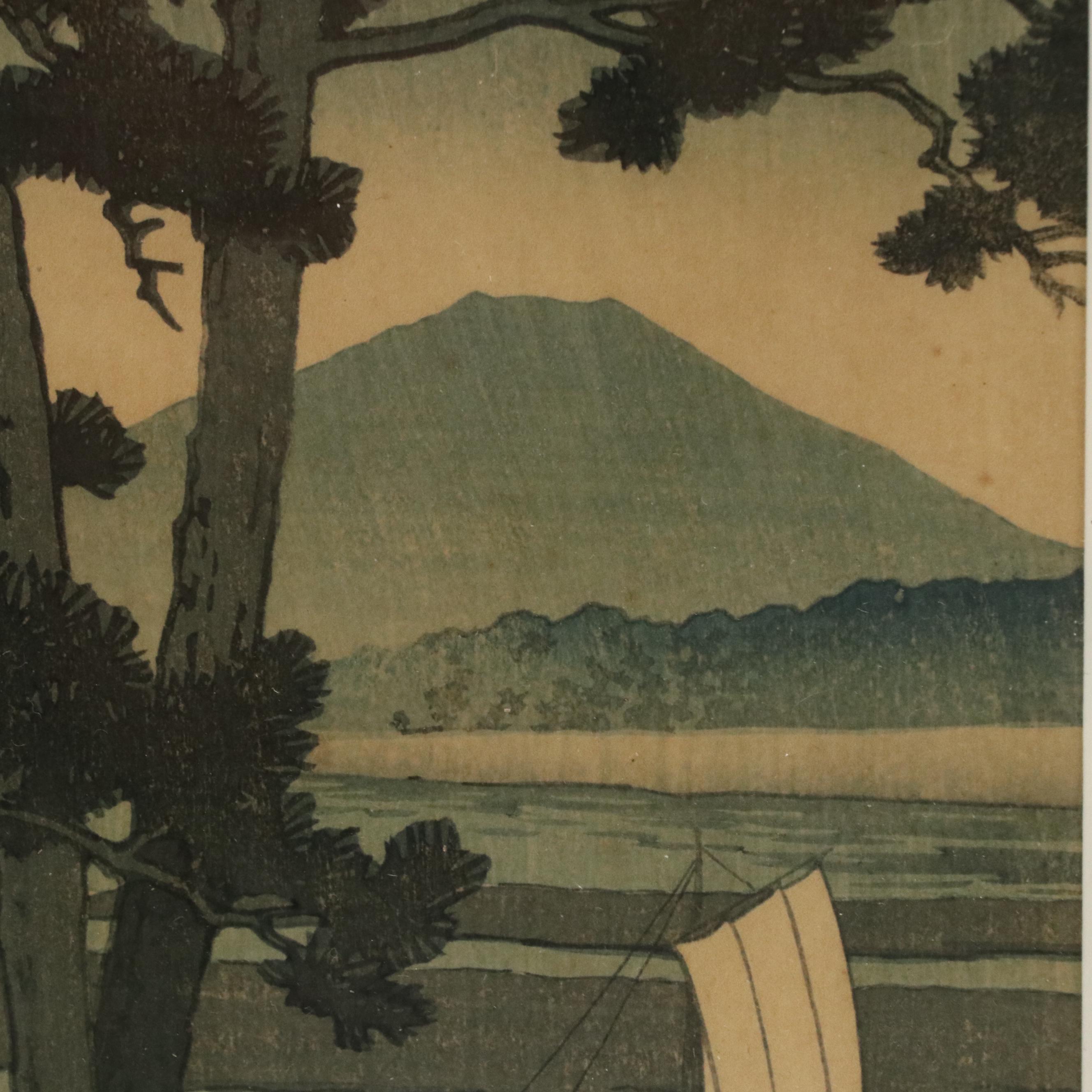 Kawase Hasui Shin-Hanga Woodblock "Mount Fuji and Sailboat," Circa 1930s