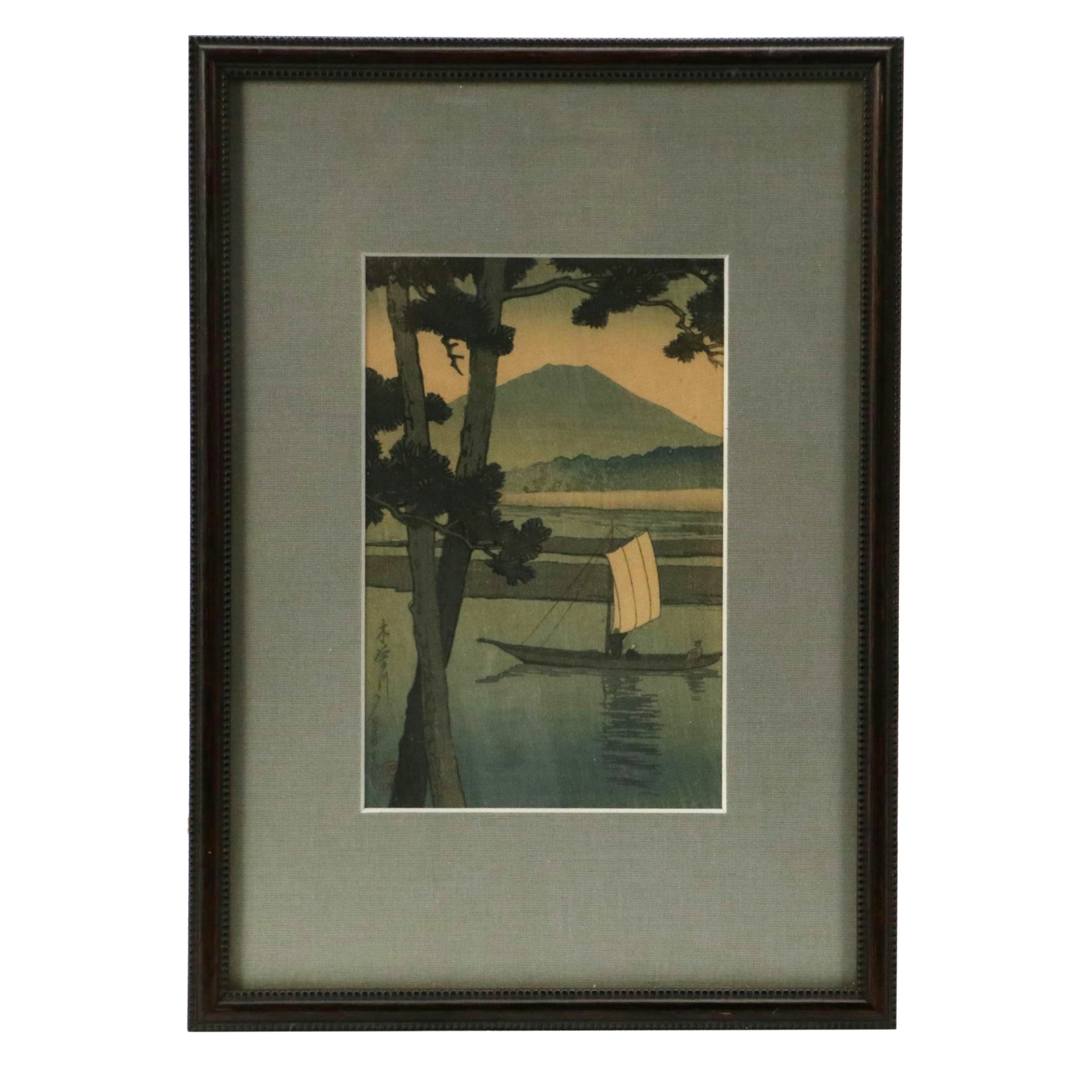 Kawase Hasui Shin-Hanga Woodblock "Mount Fuji and Sailboat," Circa 1930s