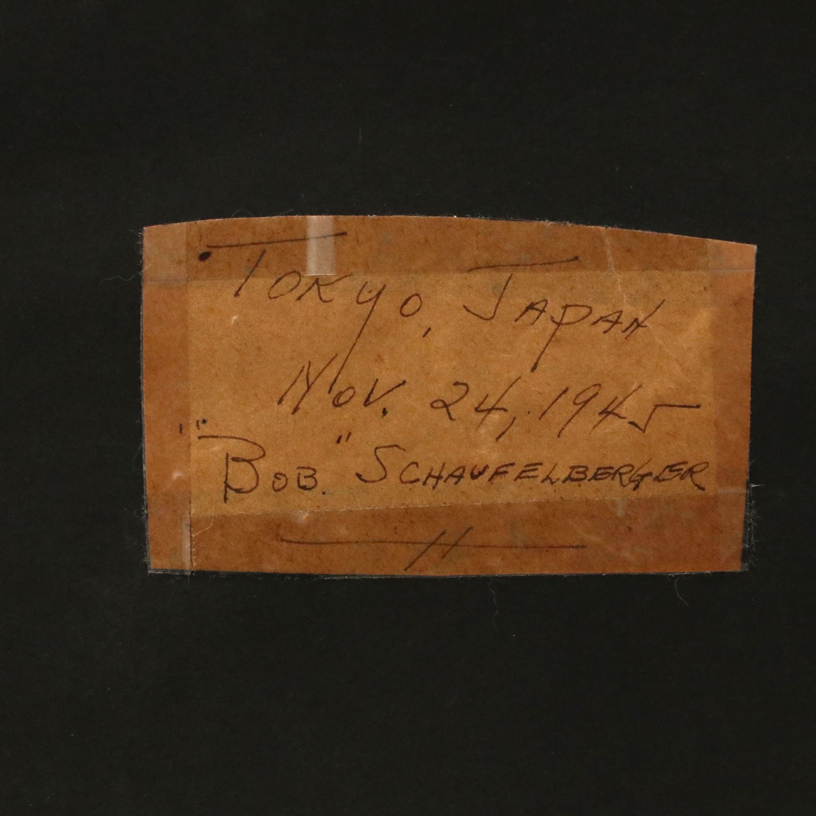 Kawase Hasui Shin-Hanga Woodblock "Mount Fuji and Sailboat," Circa 1930s