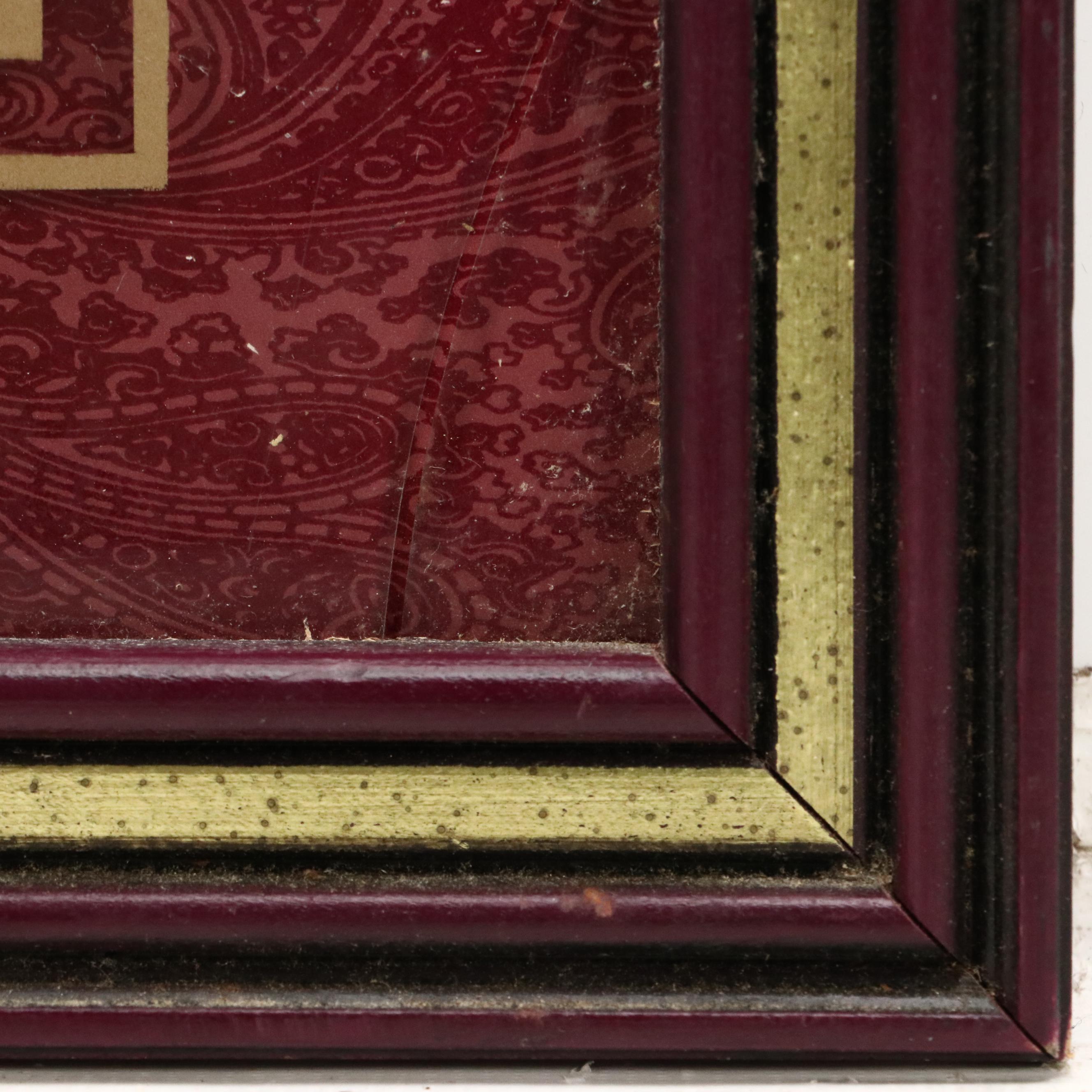 Offset Lithograph "Puss in Boots" After Sir John Everett Millais