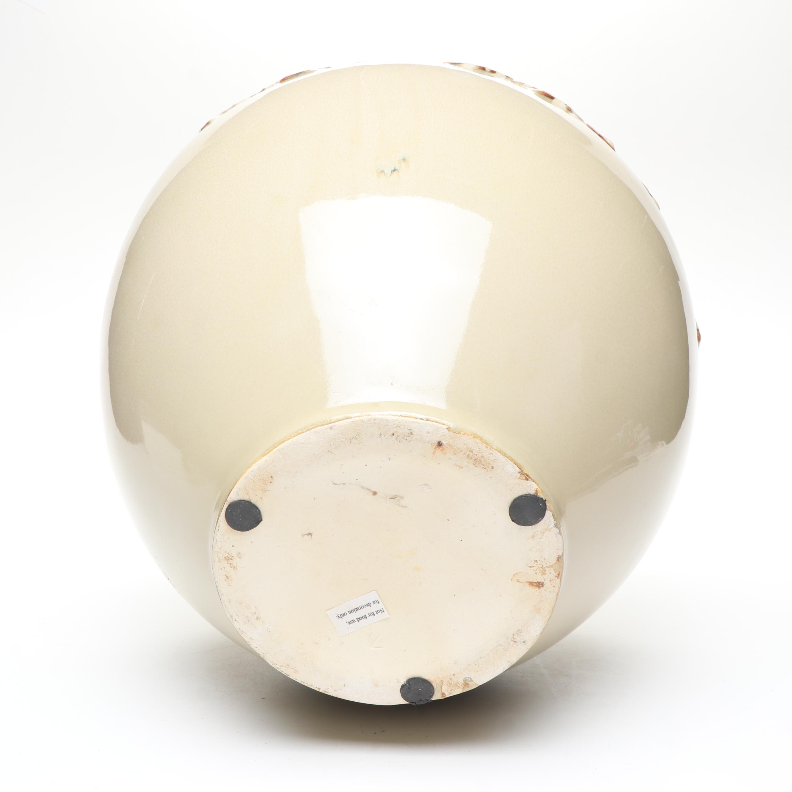 Embossed Foliage Cream Glaze Ceramic Vase