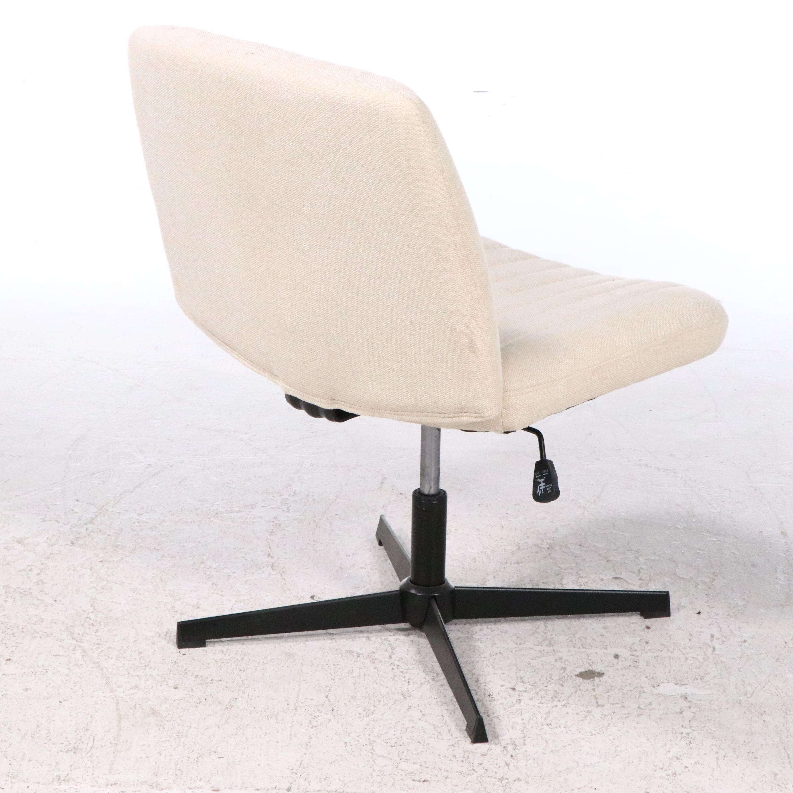 Henglin Modern Upholstered Swivel Office Chair, 2023