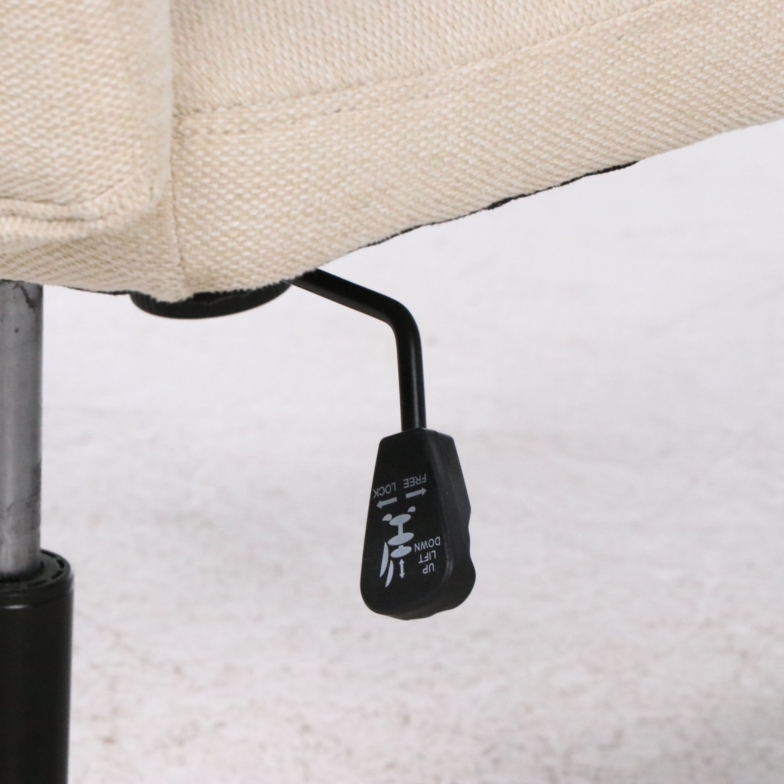 Henglin Modern Upholstered Swivel Office Chair, 2023