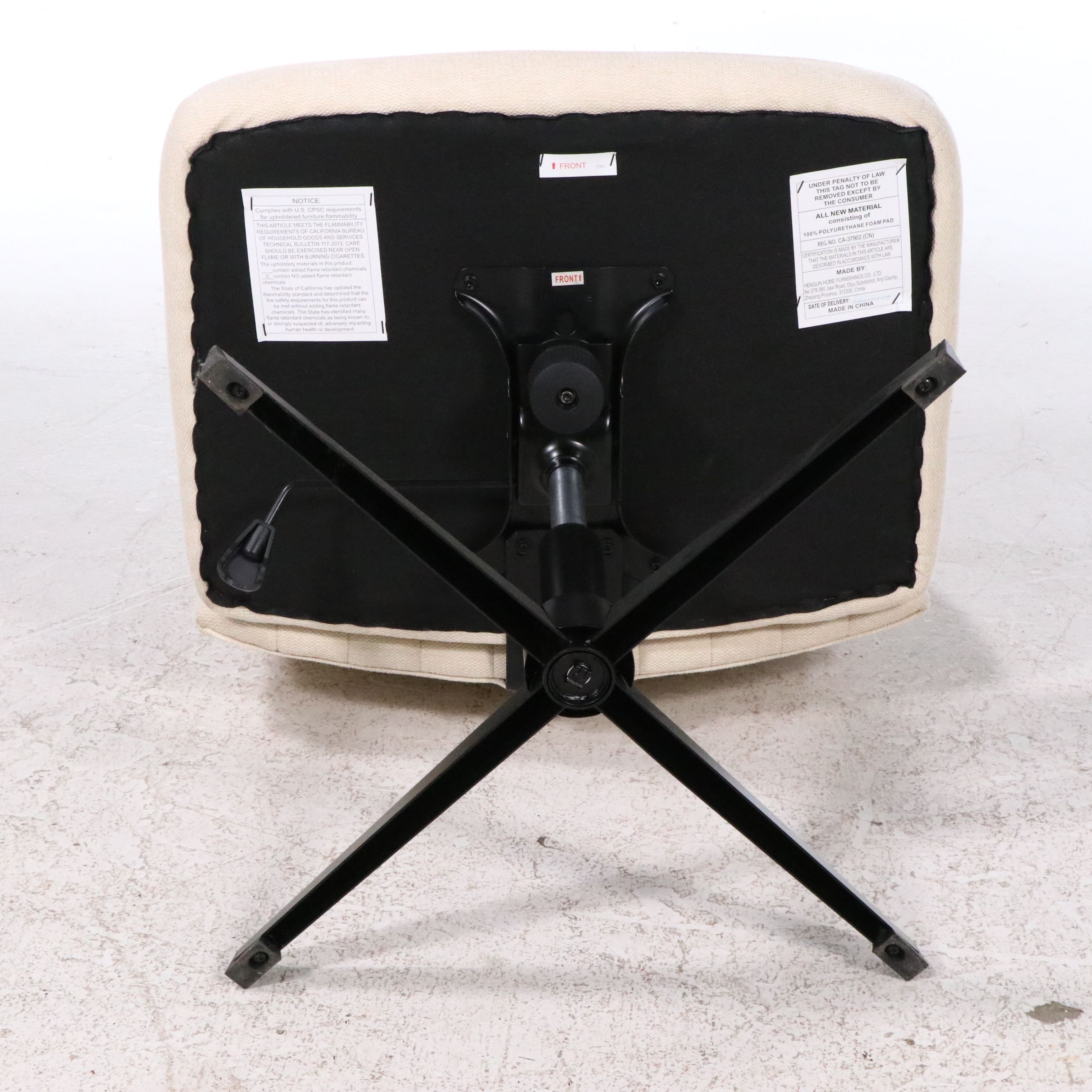 Henglin Modern Upholstered Swivel Office Chair, 2023