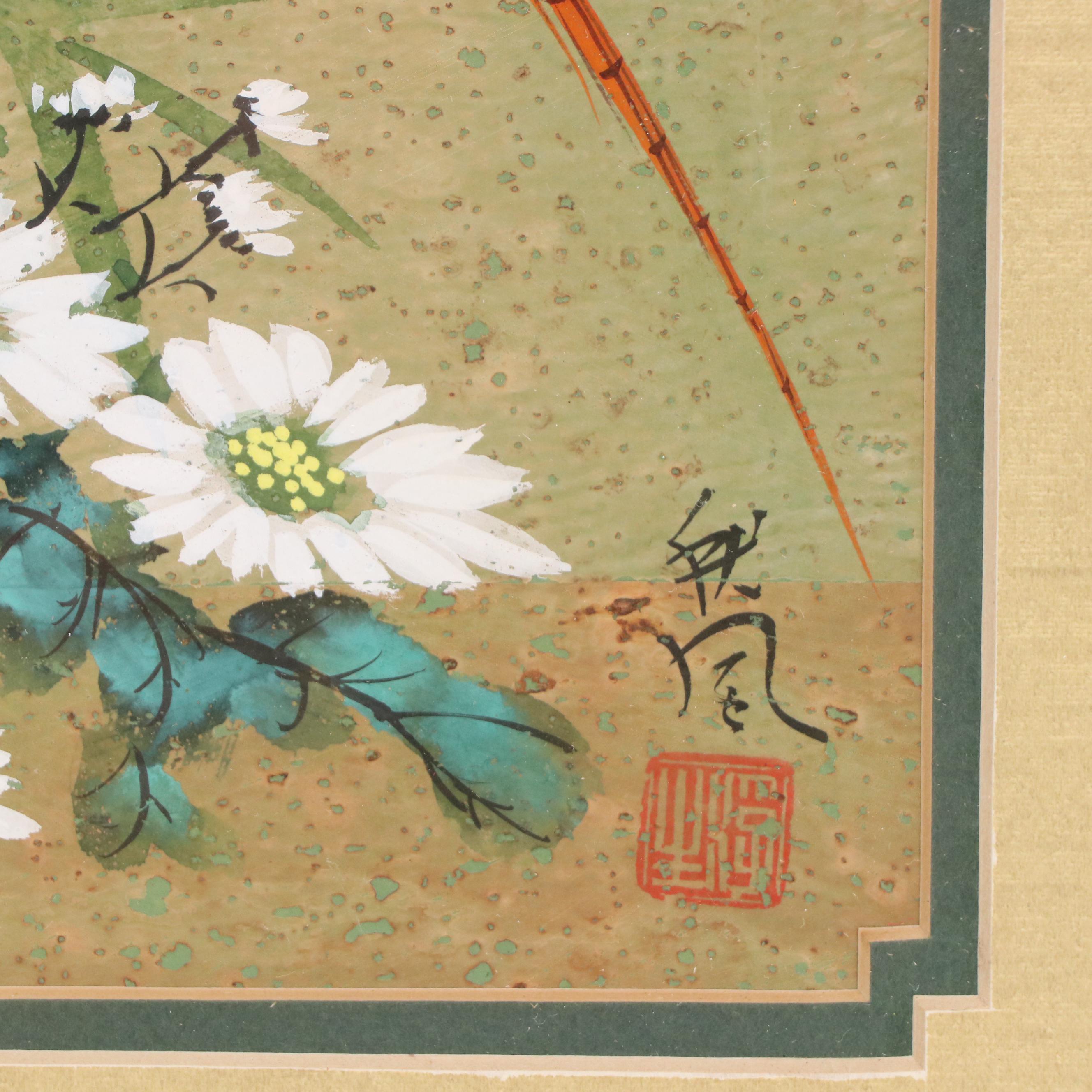 Set of Two Huaniaohua (Bird and Flower) Watercolor Paintings, 20th Century