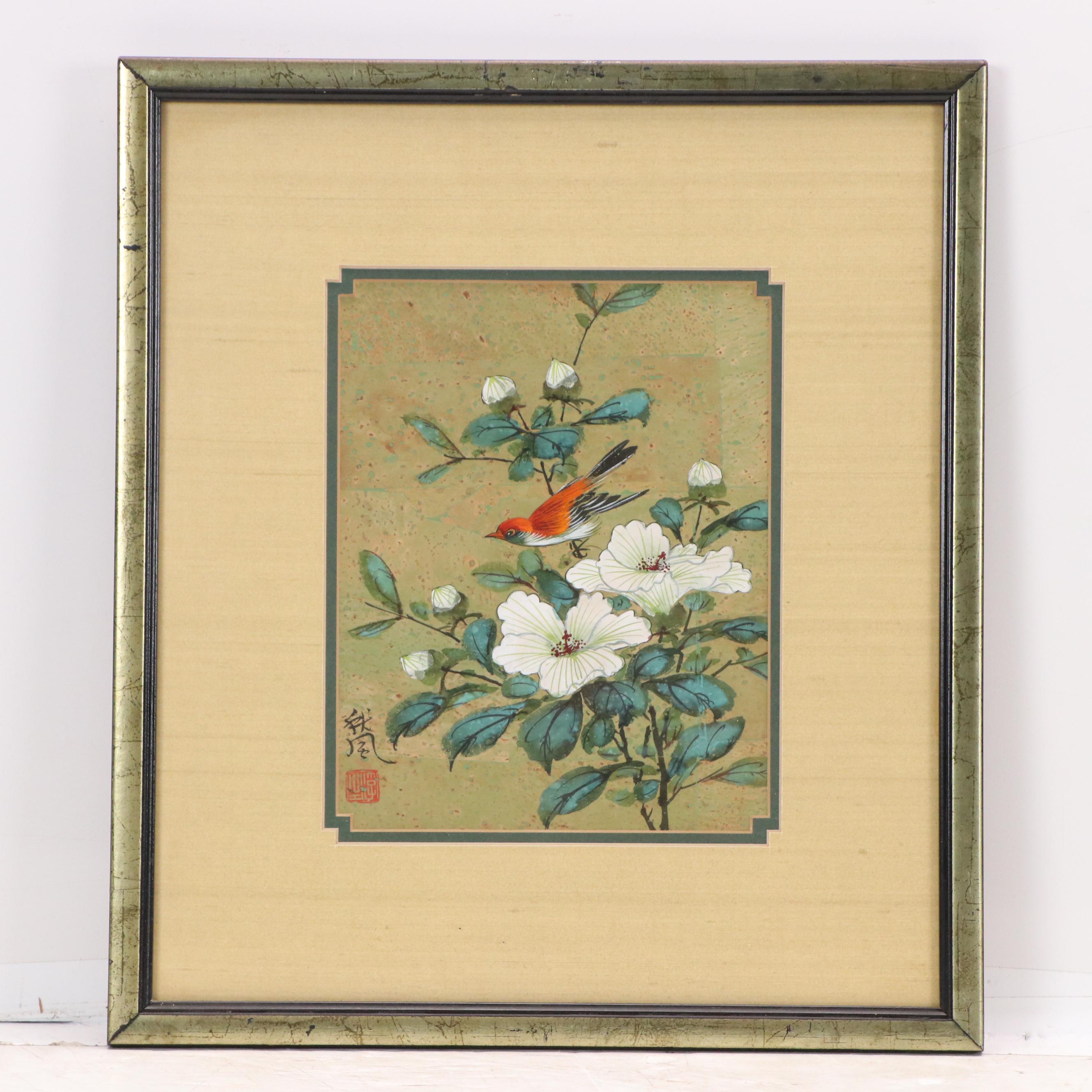Set of Two Huaniaohua (Bird and Flower) Watercolor Paintings, 20th Century